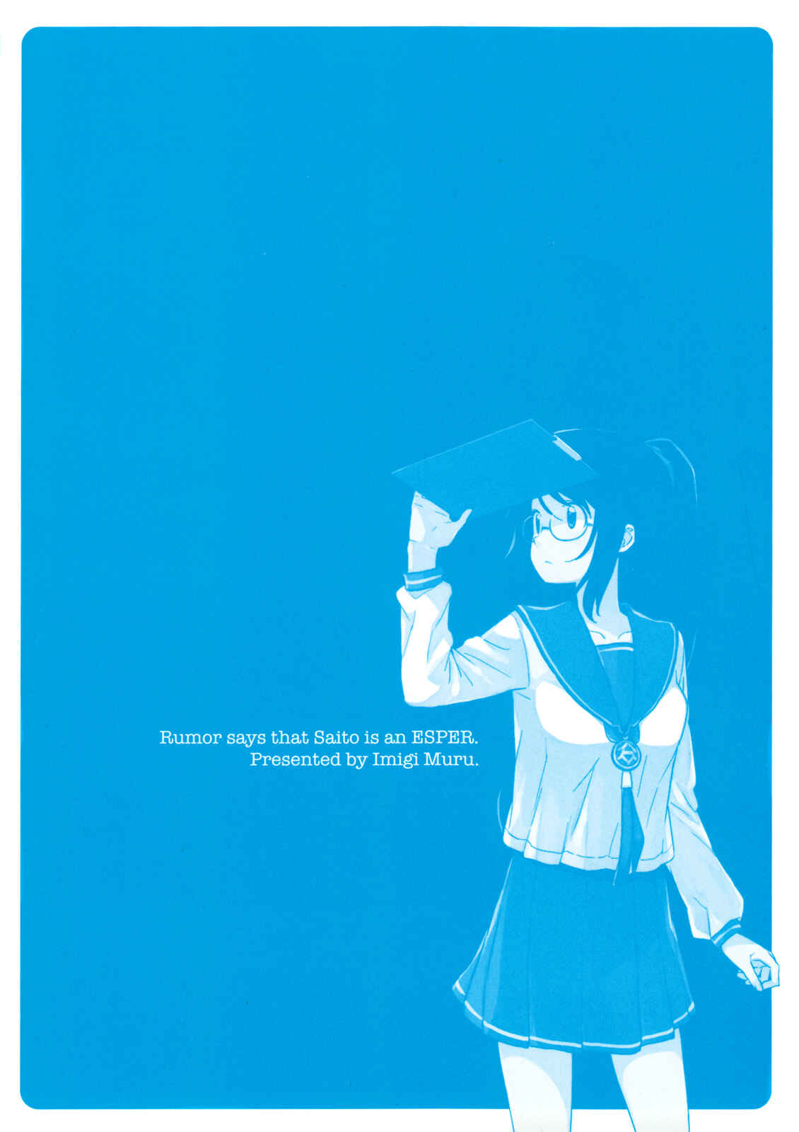 Page 3 Chapter 19 Saito-kun wa Esper Rashii
