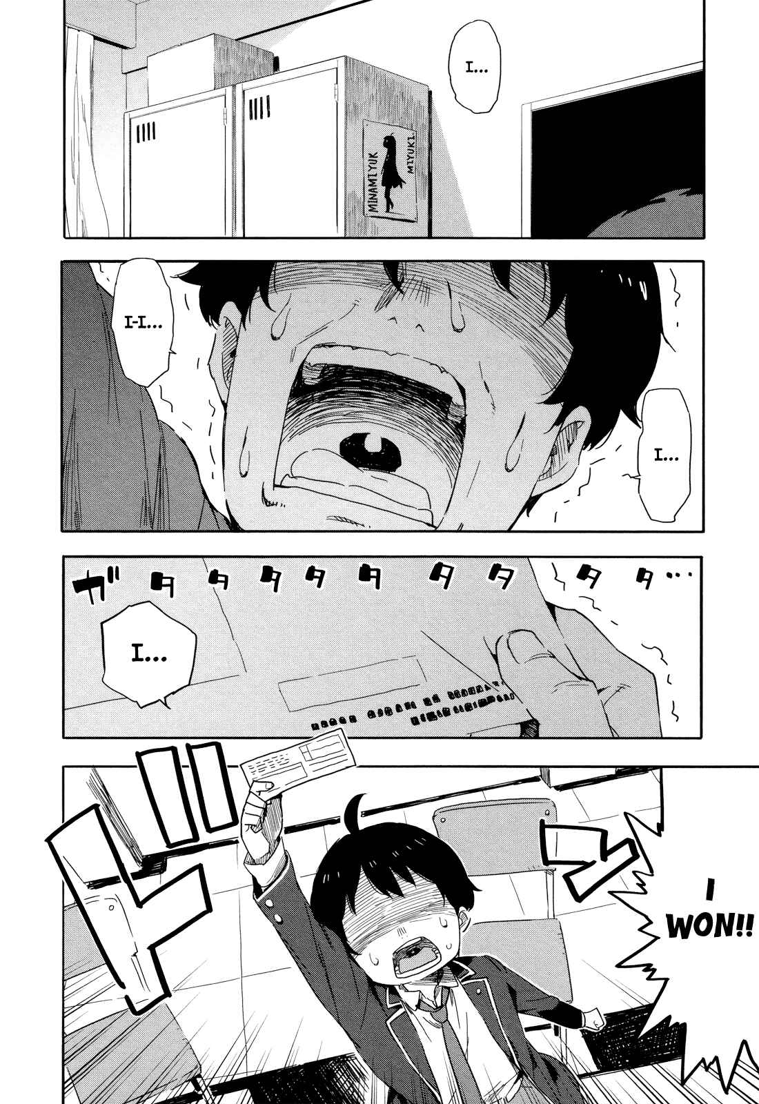 Page 2 Chapter 16 Saito-kun wa Esper Rashii