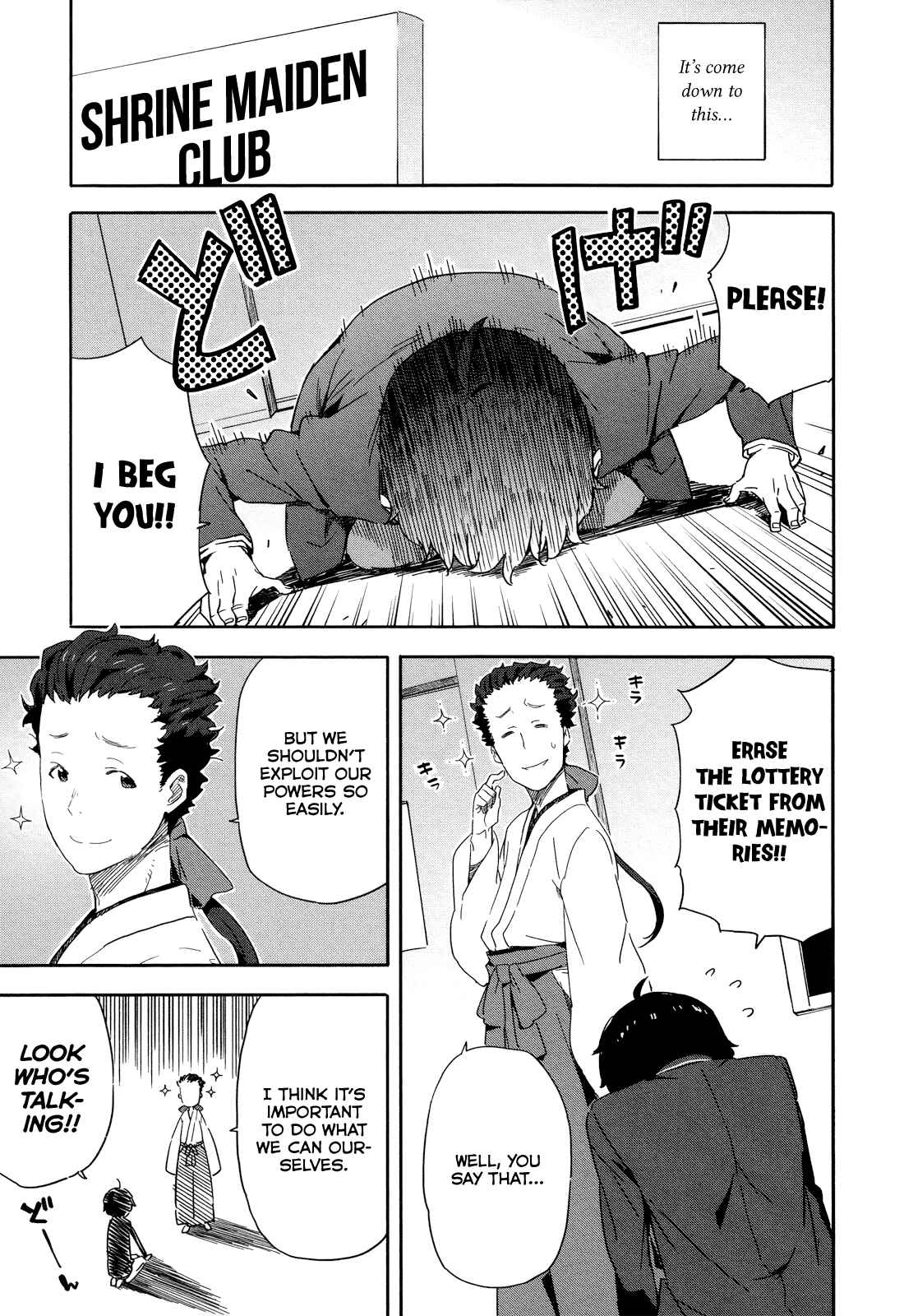 Page 7 Chapter 16 Saito-kun wa Esper Rashii