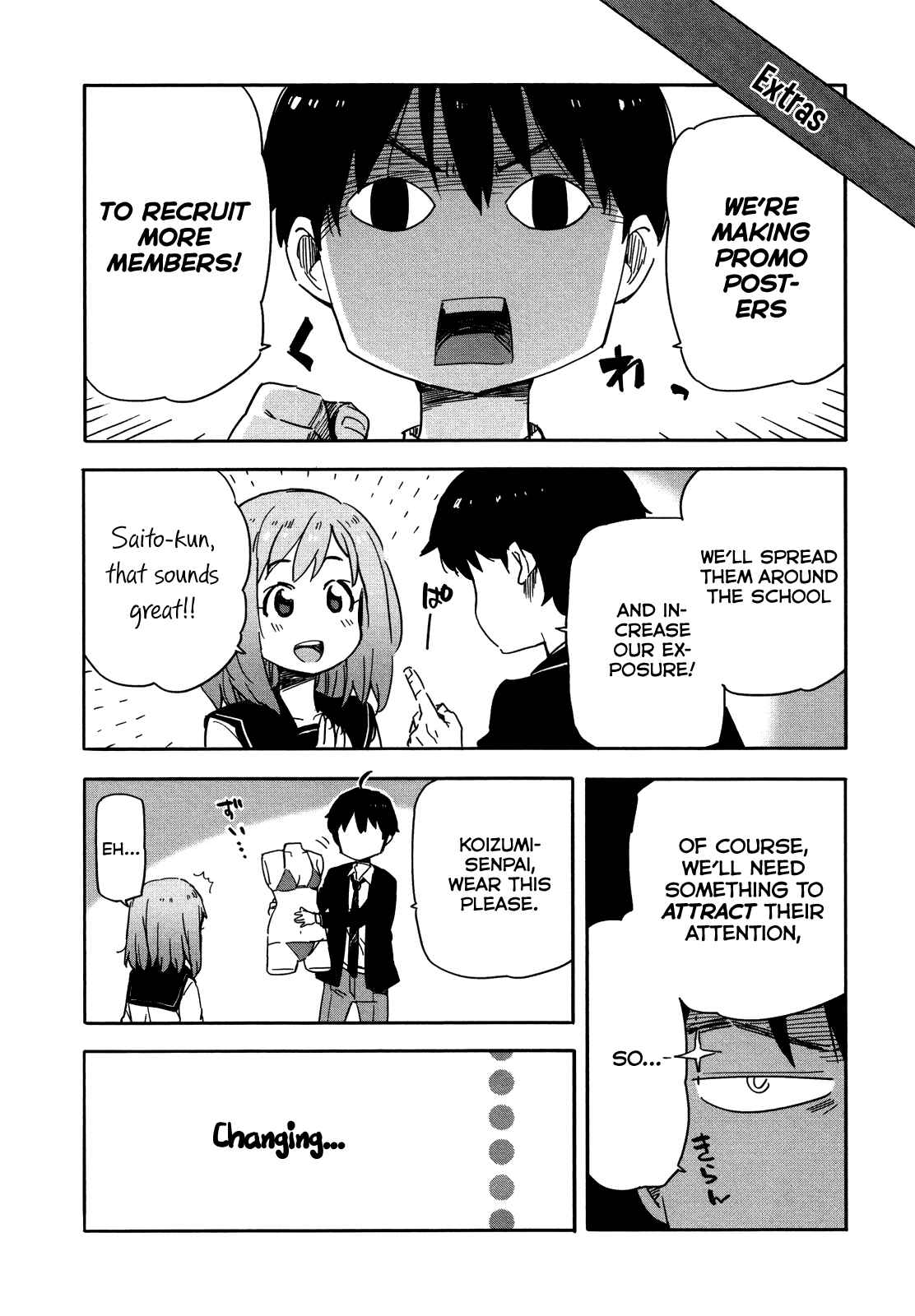 Page 1 Chapter 12.5 Saito-kun wa Esper Rashii