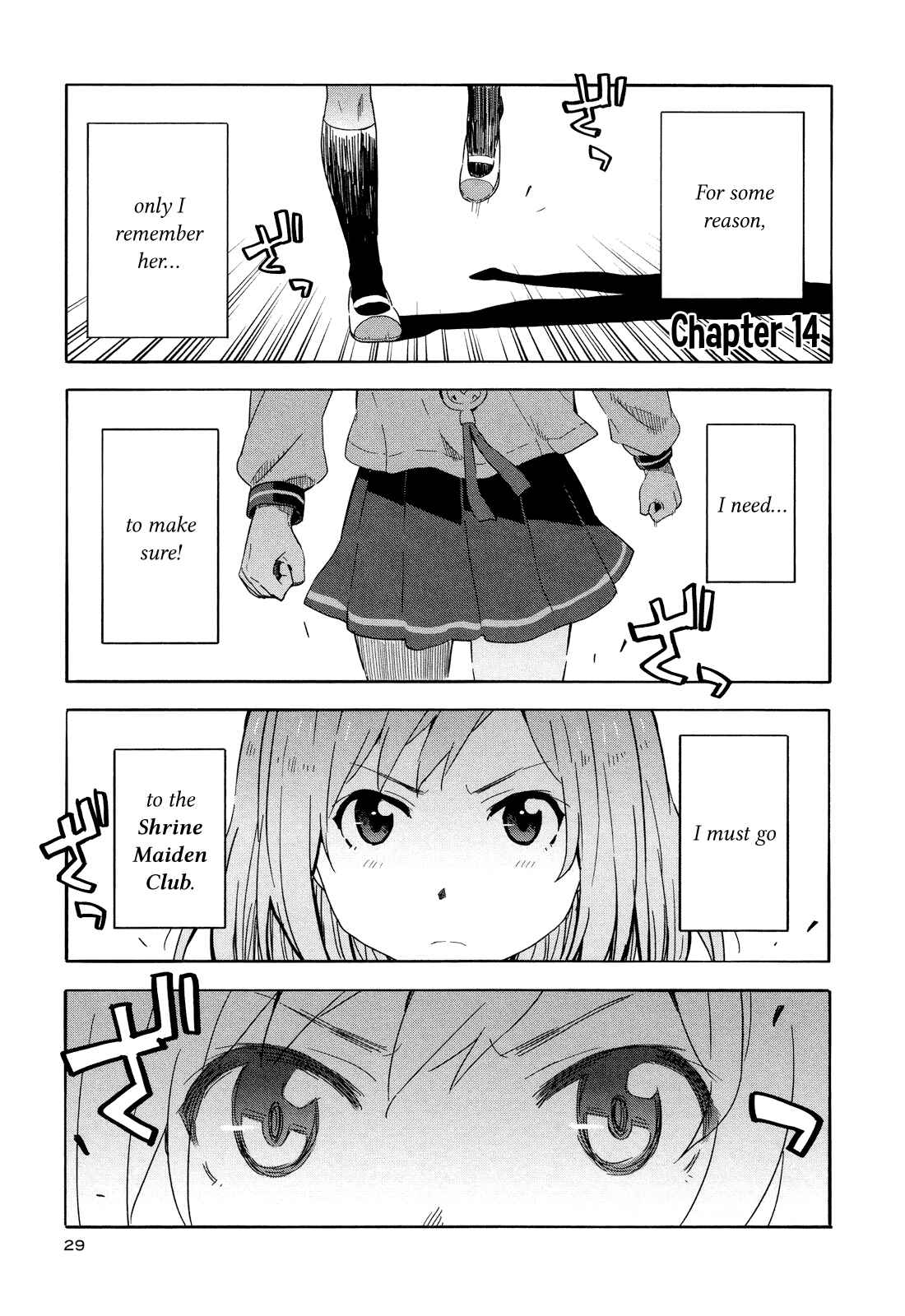 Page 1 Chapter 14 Saito-kun wa Esper Rashii