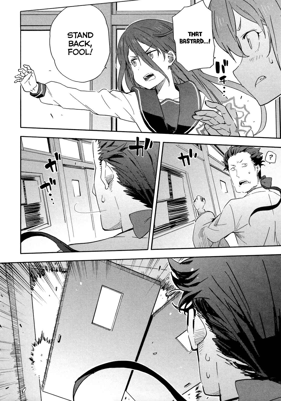 Page 16 Chapter 14 Saito-kun wa Esper Rashii