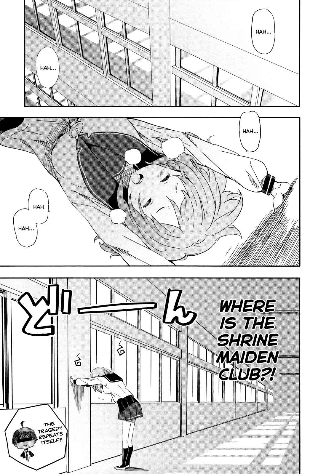Page 3 Chapter 14 Saito-kun wa Esper Rashii
