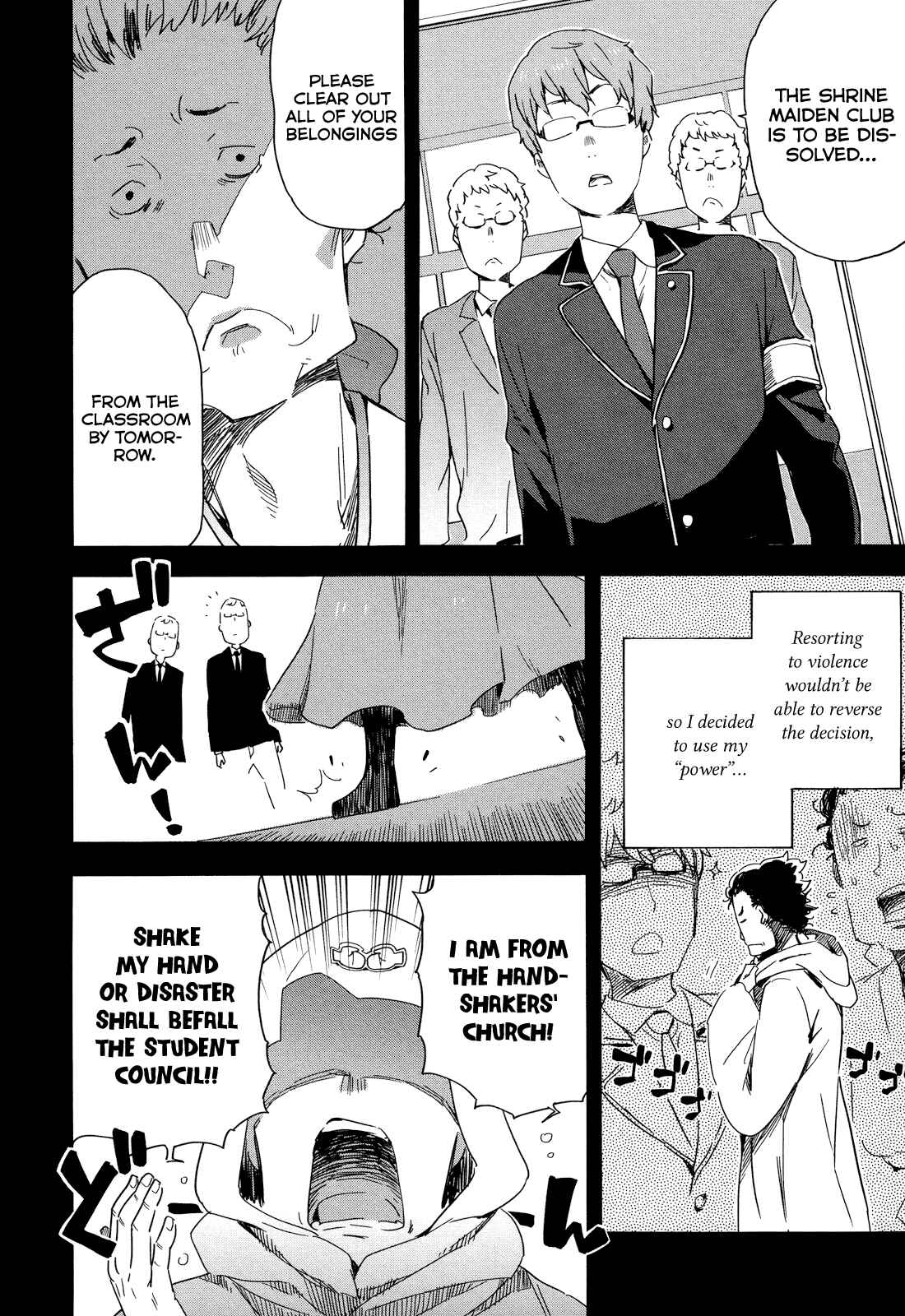 Page 10 Chapter 15 Saito-kun wa Esper Rashii