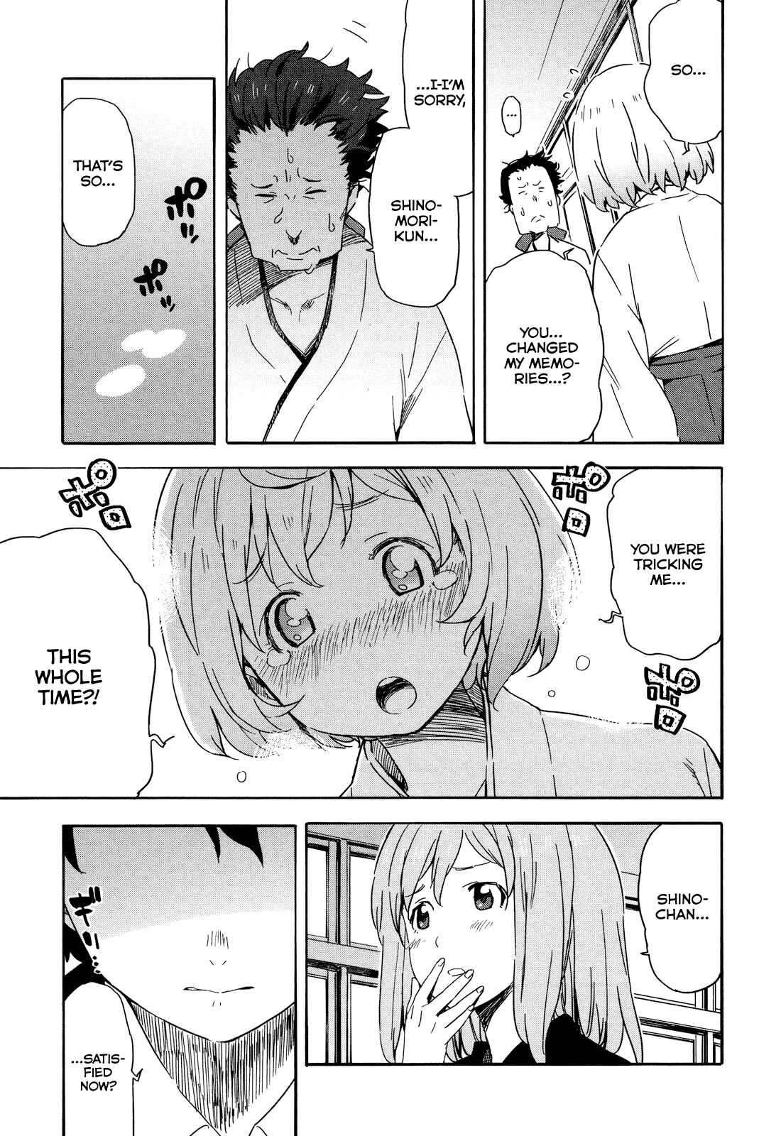 Page 15 Chapter 15 Saito-kun wa Esper Rashii
