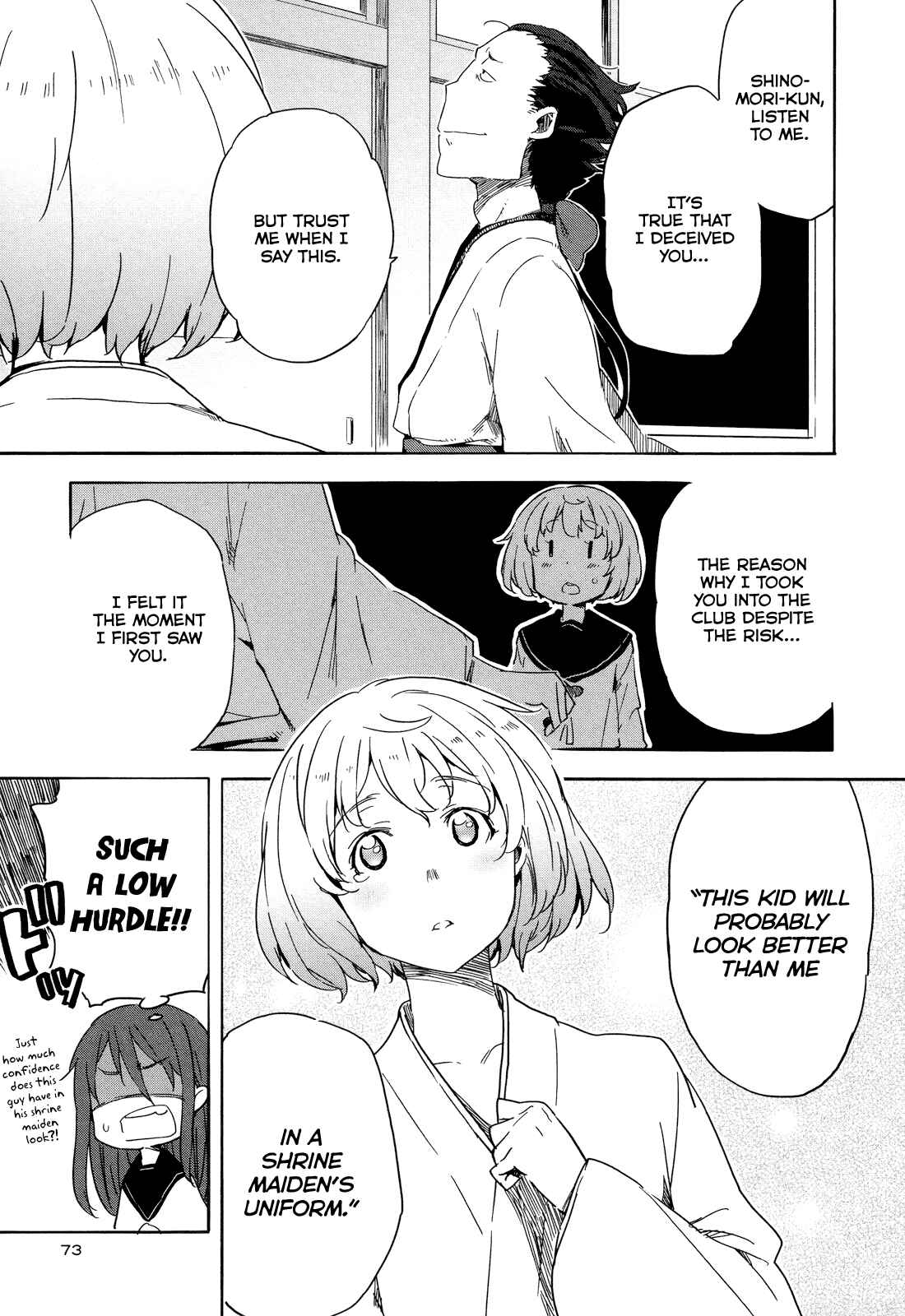Page 19 Chapter 15 Saito-kun wa Esper Rashii