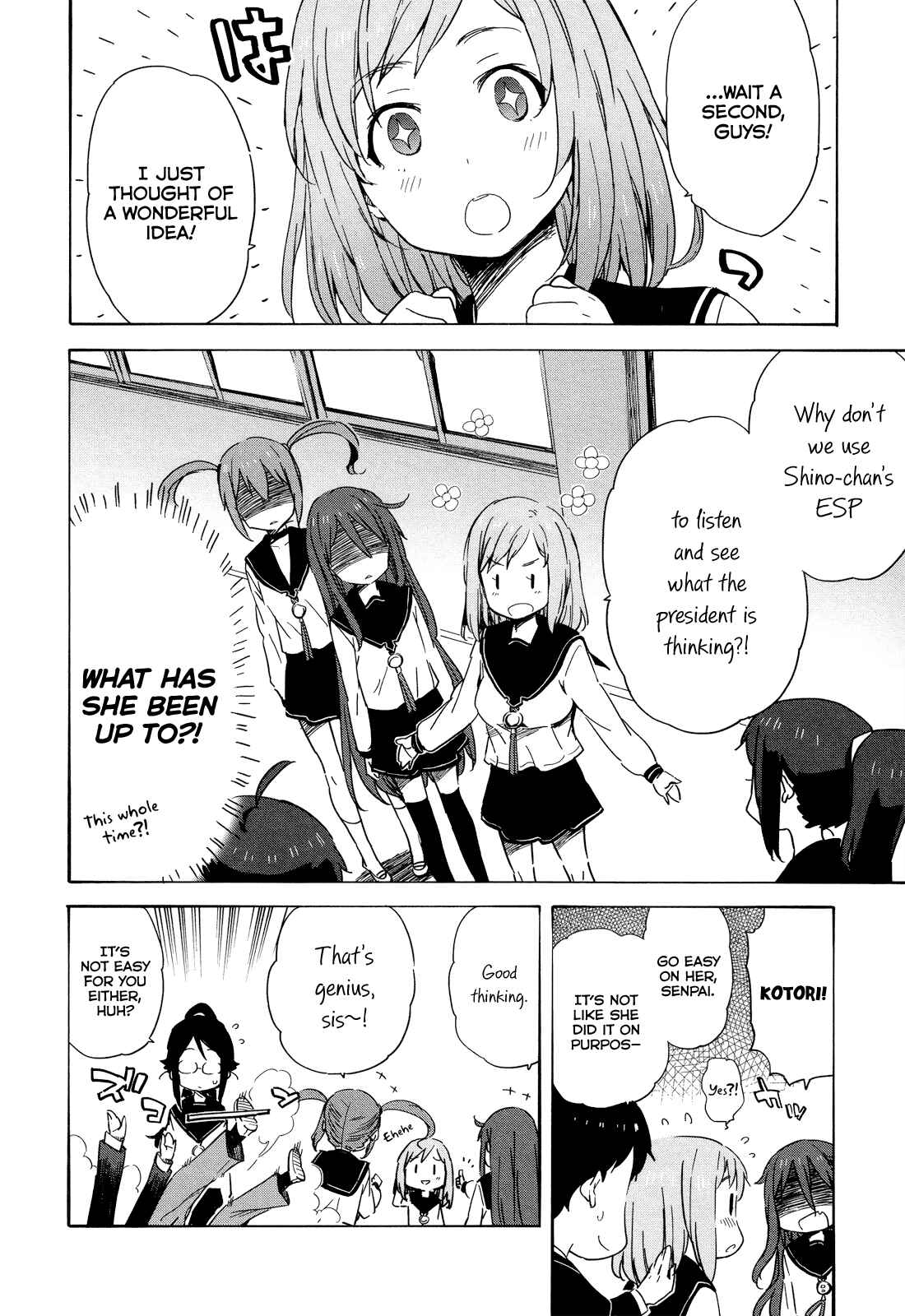 Page 2 Chapter 15 Saito-kun wa Esper Rashii