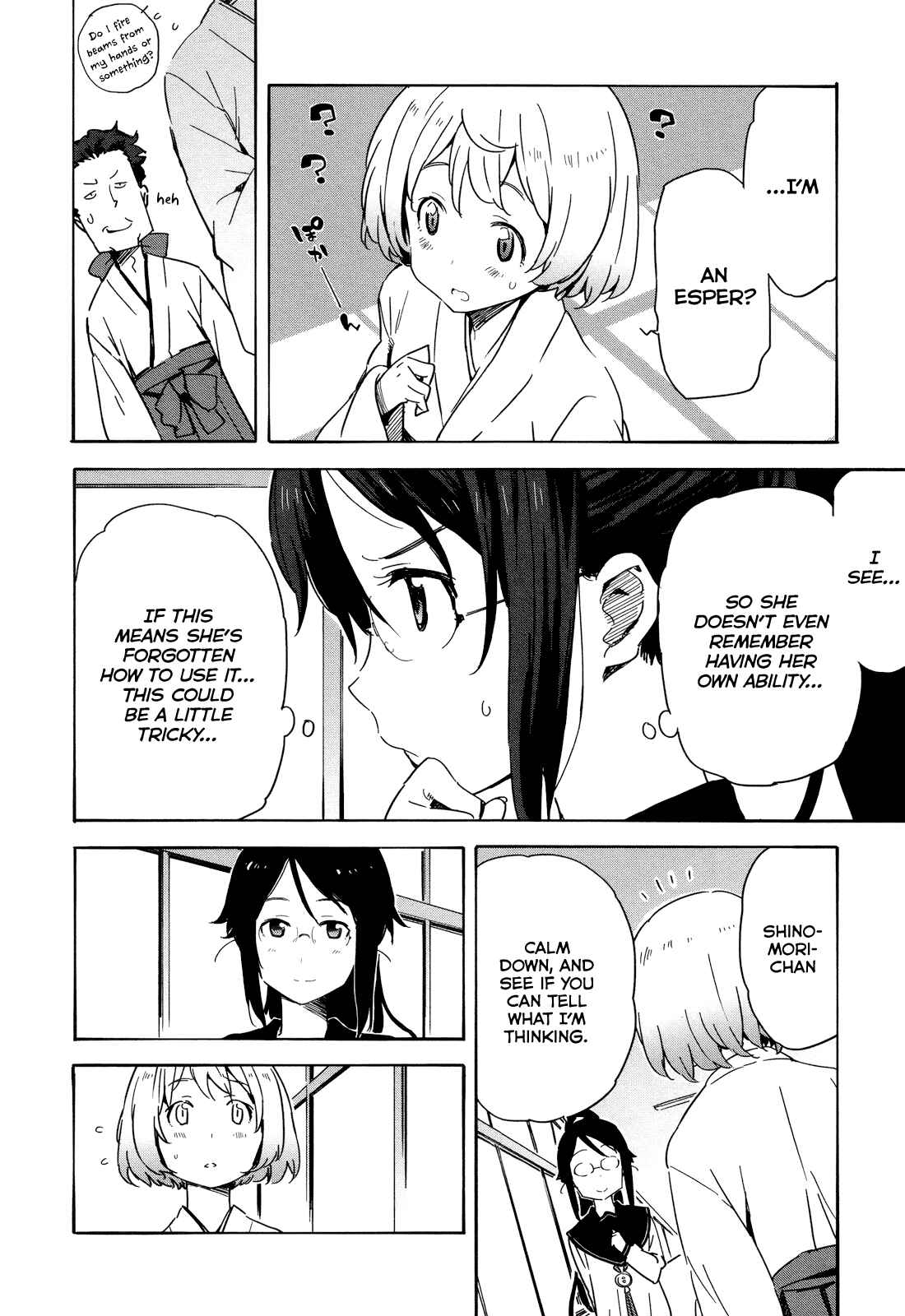 Page 4 Chapter 15 Saito-kun wa Esper Rashii