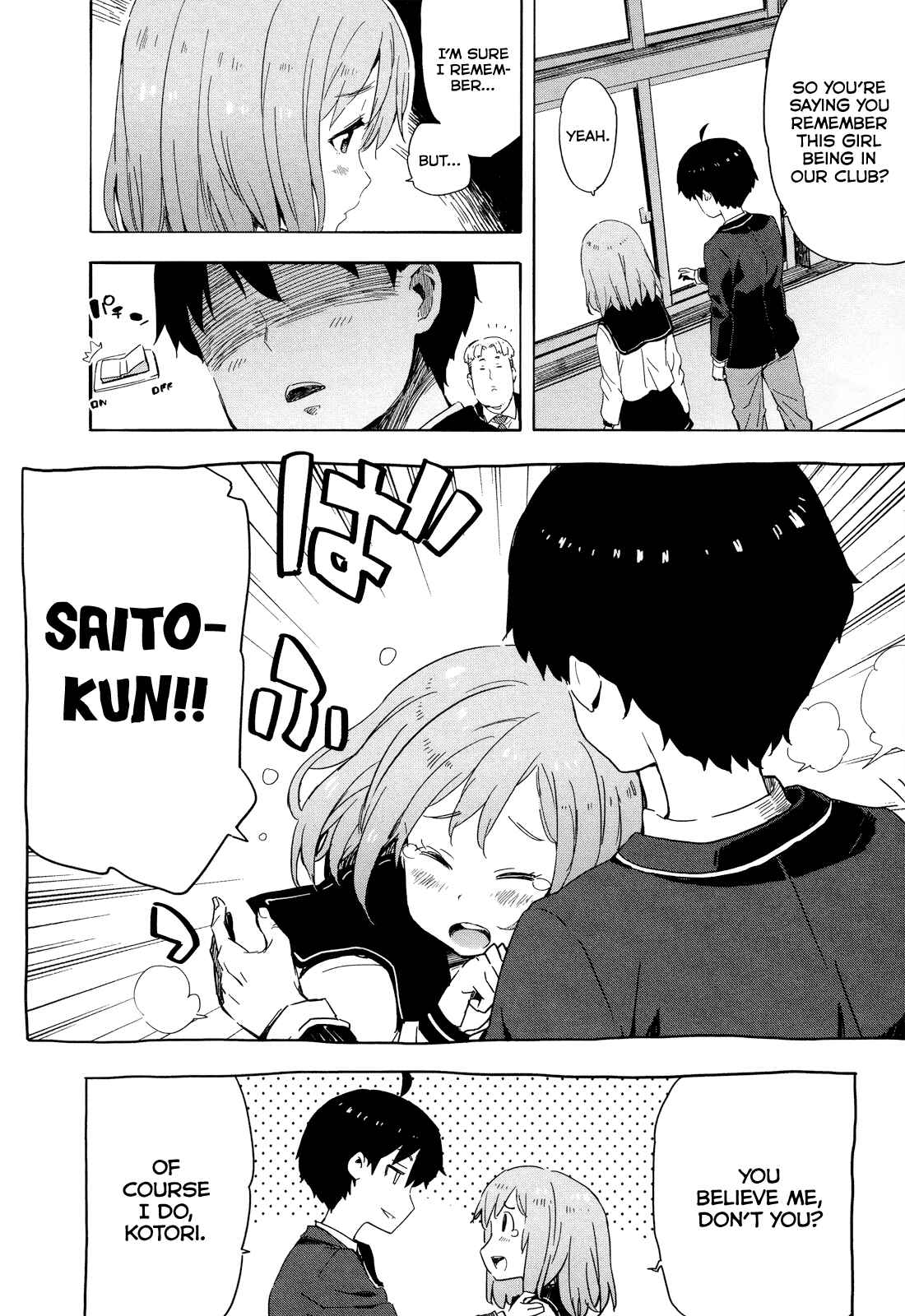 Page 15 Chapter 13 Saito-kun wa Esper Rashii