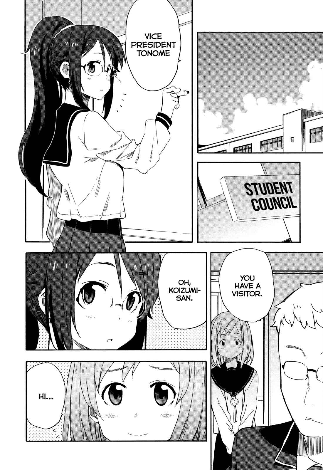 Page 19 Chapter 13 Saito-kun wa Esper Rashii