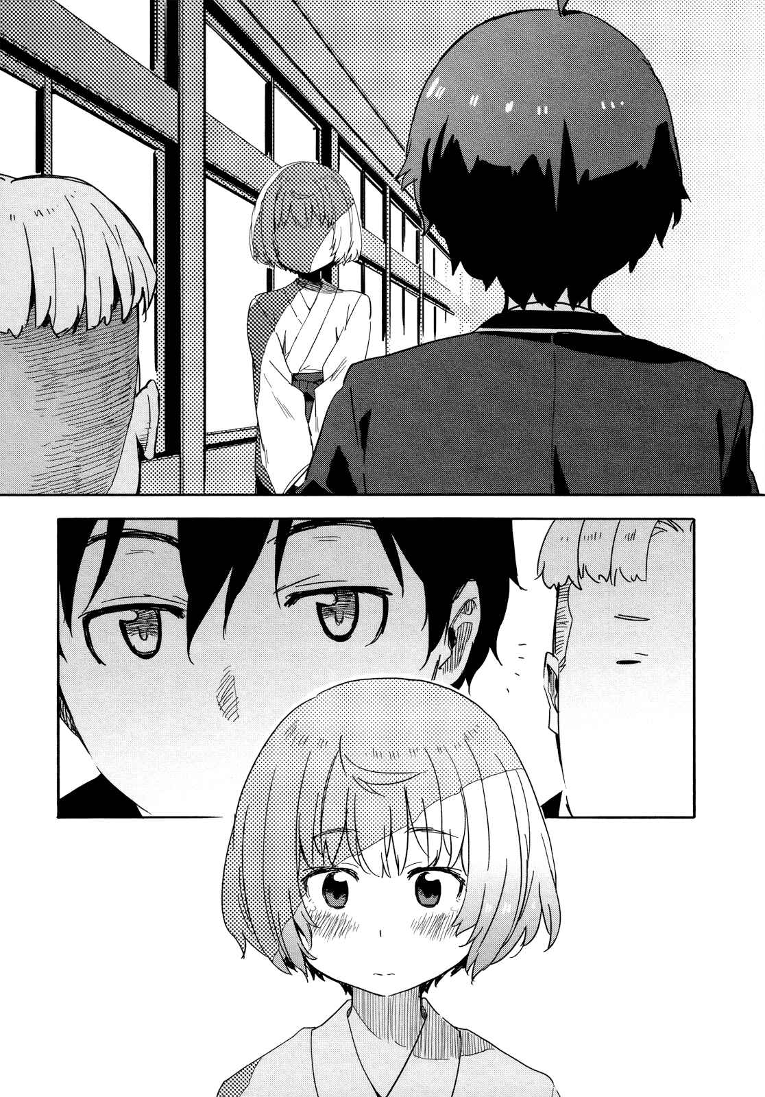 Page 22 Chapter 13 Saito-kun wa Esper Rashii