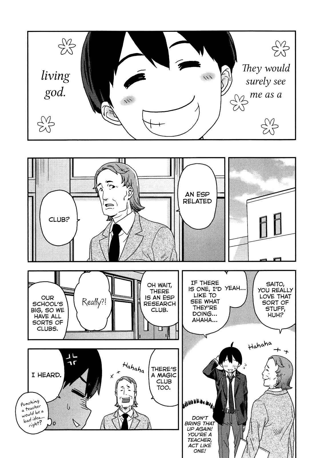 Page 17 Chapter 1 Saito-kun wa Esper Rashii