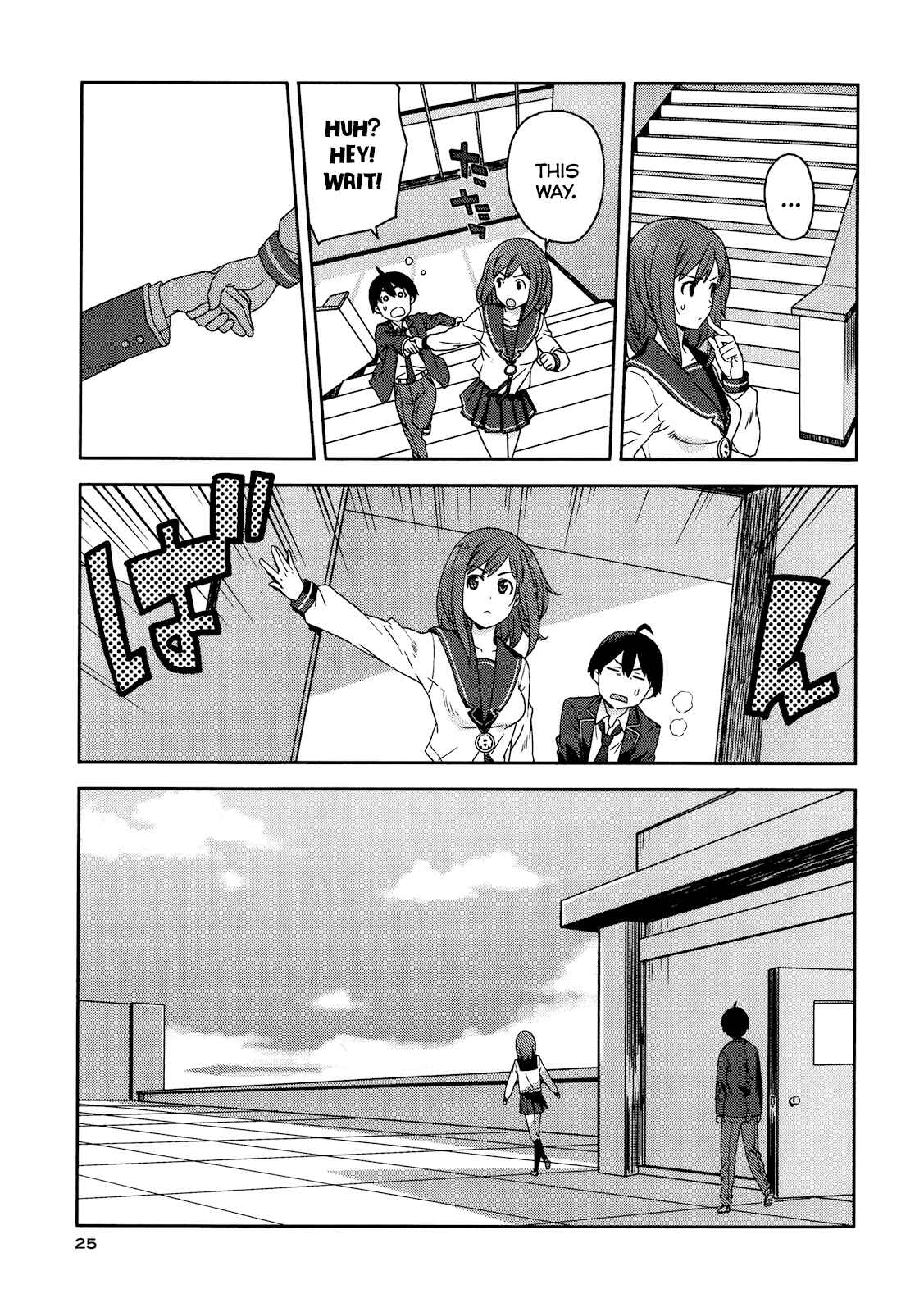 Page 26 Chapter 1 Saito-kun wa Esper Rashii