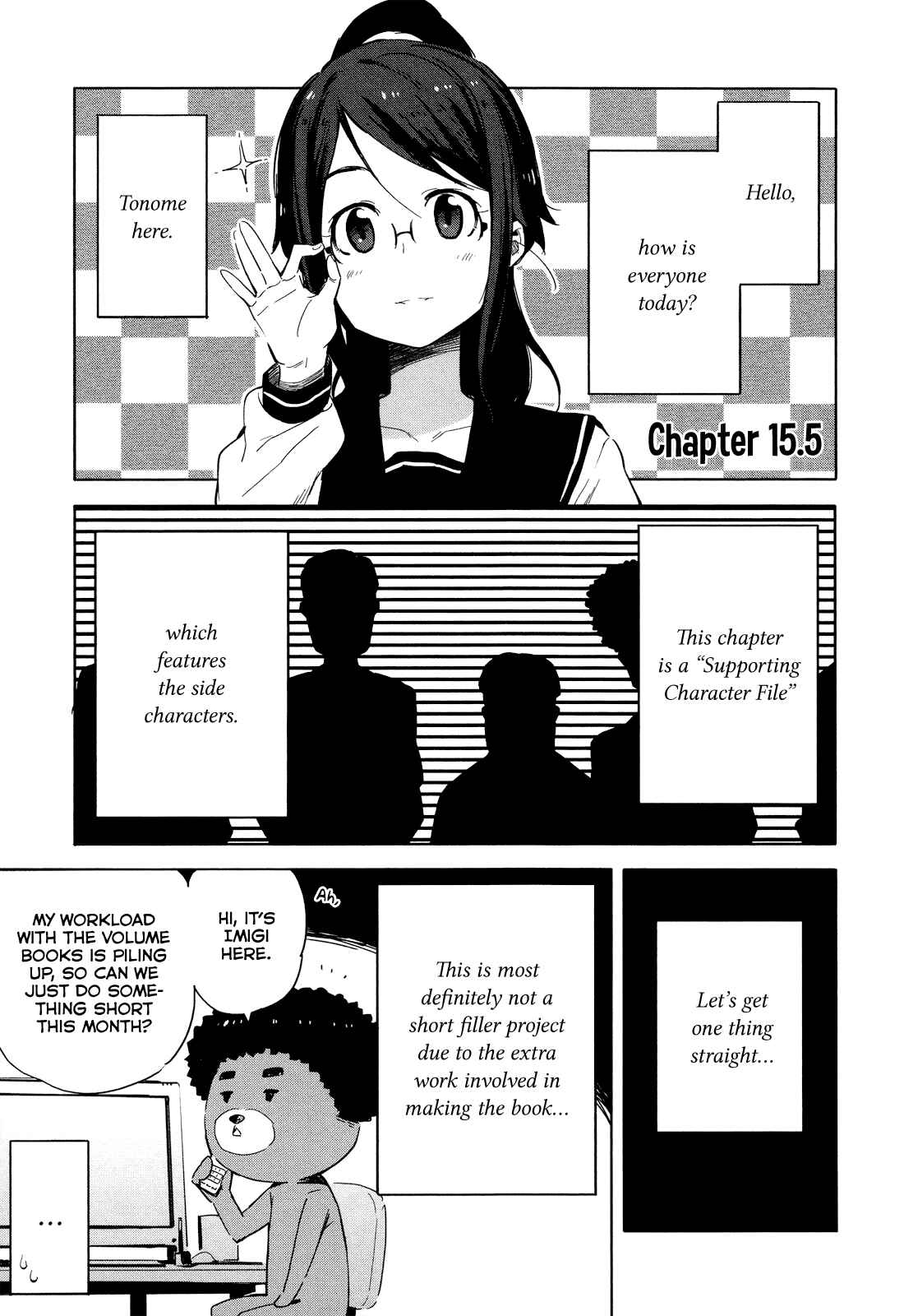 Page 1 Chapter 15.5 Saito-kun wa Esper Rashii