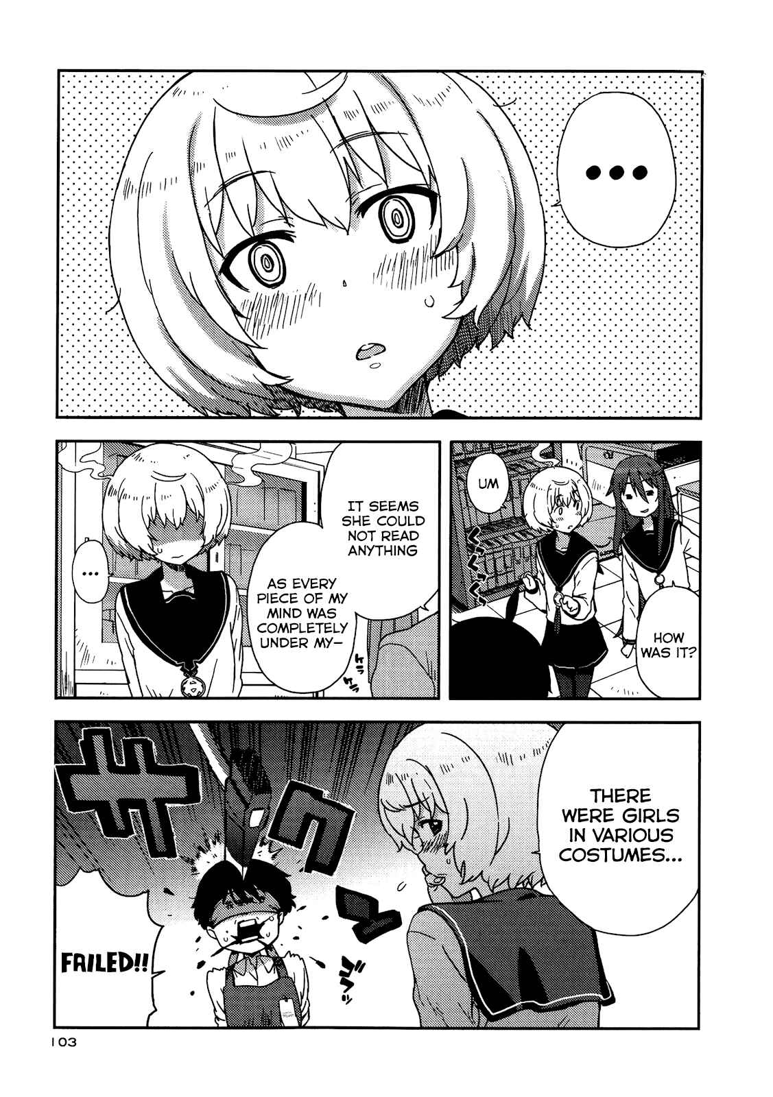 Page 13 Chapter 4 Saito-kun wa Esper Rashii