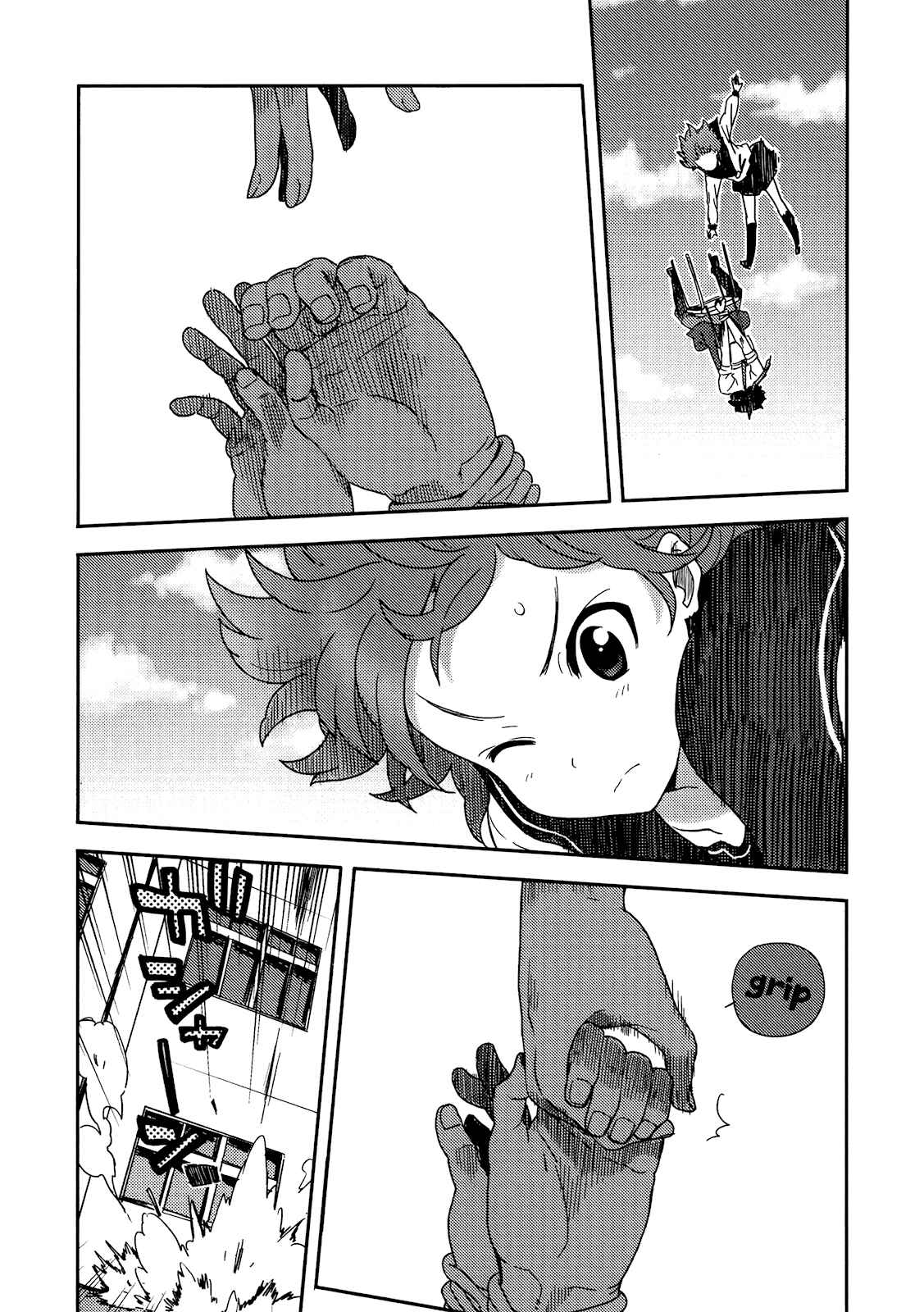 Page 19 Chapter 4 Saito-kun wa Esper Rashii
