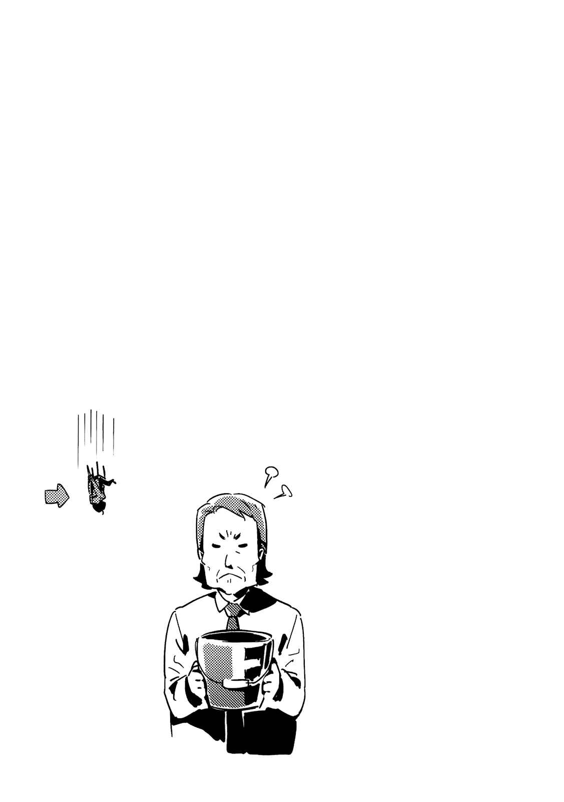 Page 25 Chapter 4 Saito-kun wa Esper Rashii