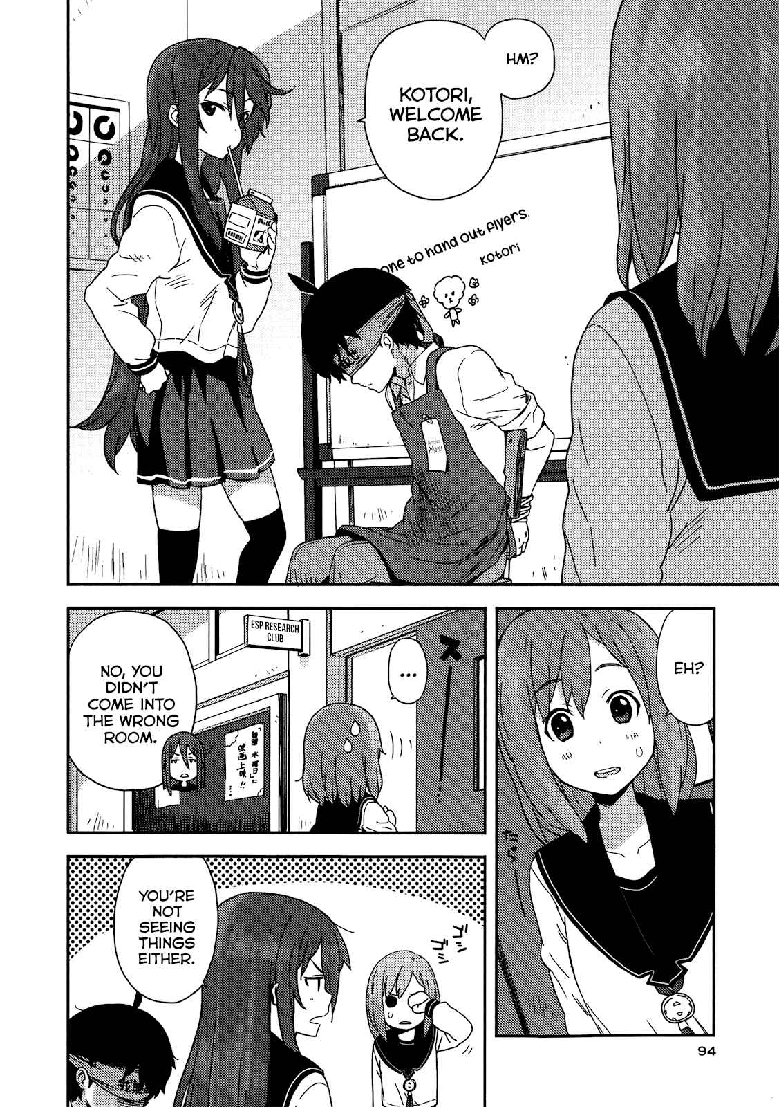 Page 4 Chapter 4 Saito-kun wa Esper Rashii