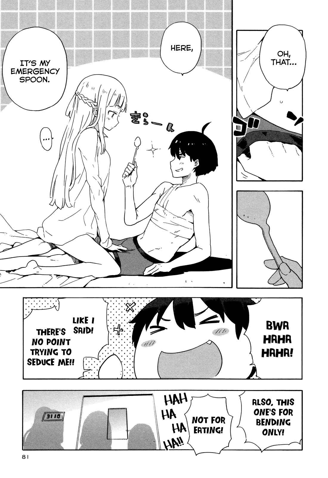 Page 17 Chapter 22 Saito-kun wa Esper Rashii