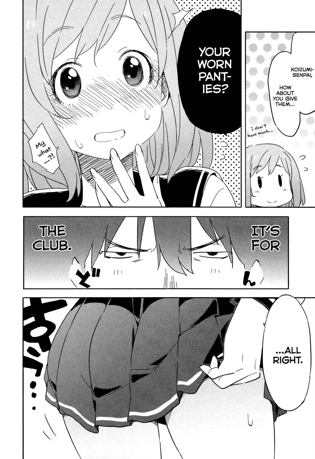 Page 2 Chapter 18.5 Saito-kun wa Esper Rashii