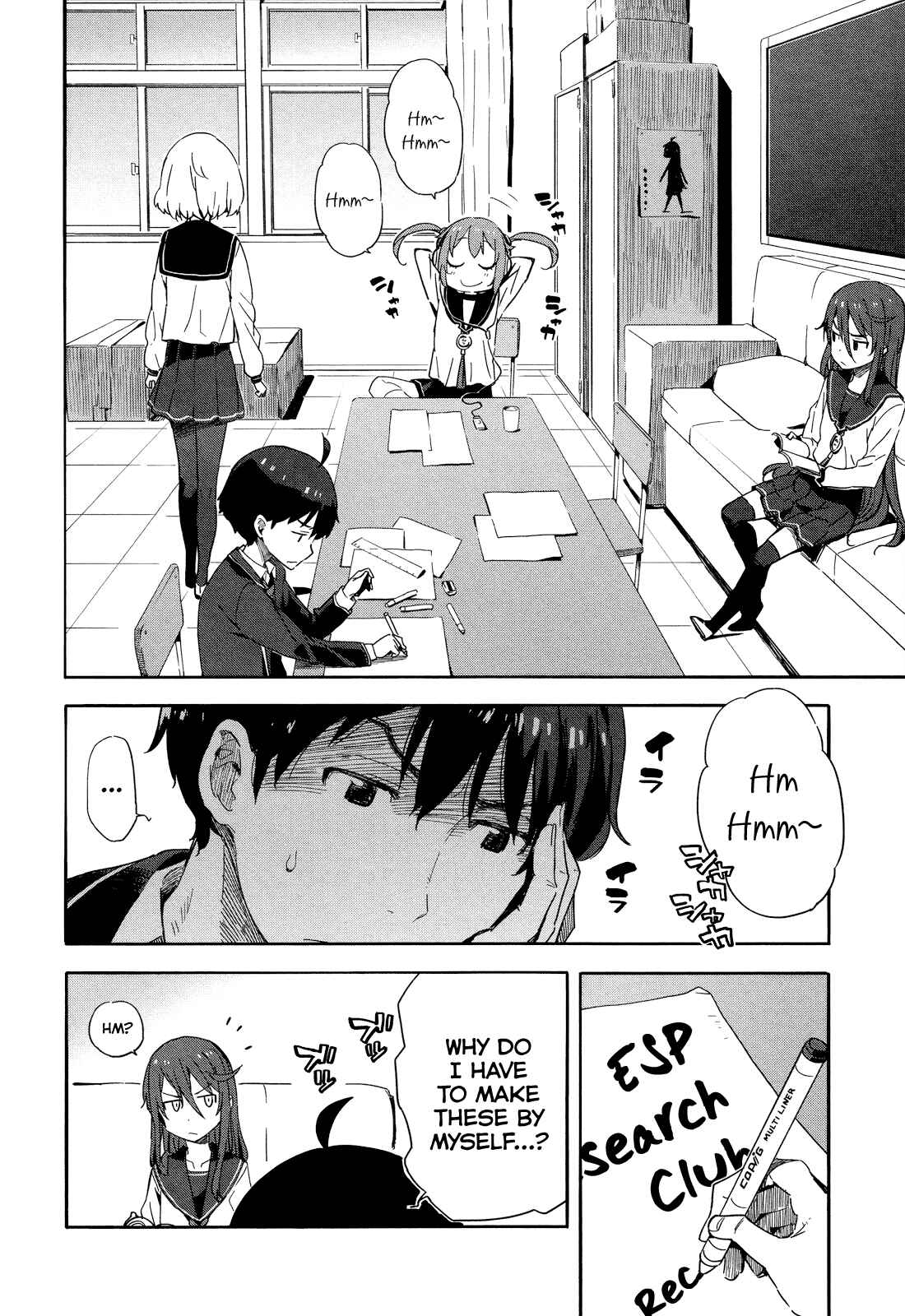Page 2 Chapter 17 Saito-kun wa Esper Rashii