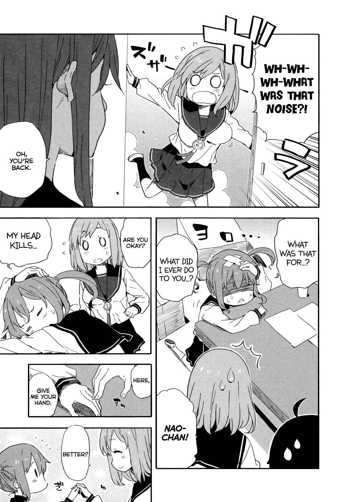 Page 7 Chapter 17 Saito-kun wa Esper Rashii