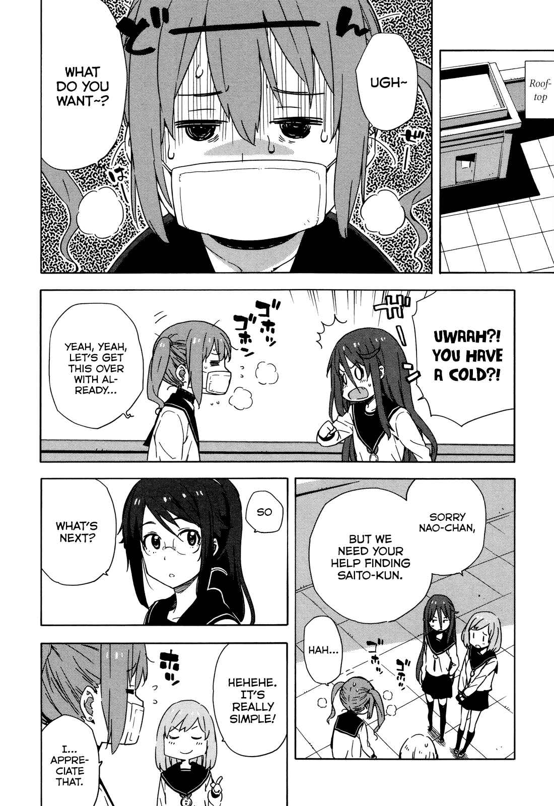 Page 10 Chapter 21 Saito-kun wa Esper Rashii