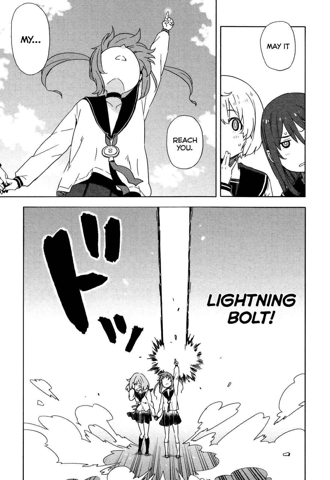 Page 13 Chapter 21 Saito-kun wa Esper Rashii