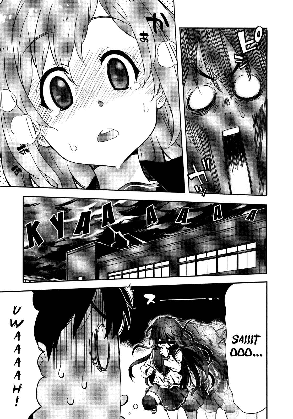 Page 13 Chapter 9 Saito-kun wa Esper Rashii
