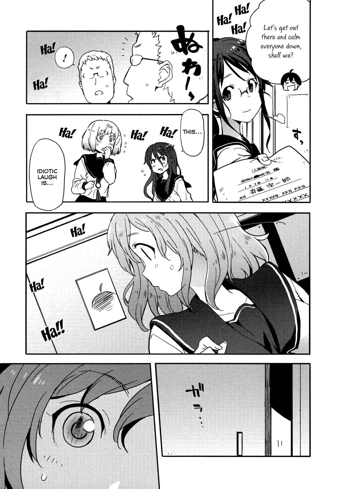 Page 7 Chapter 9 Saito-kun wa Esper Rashii