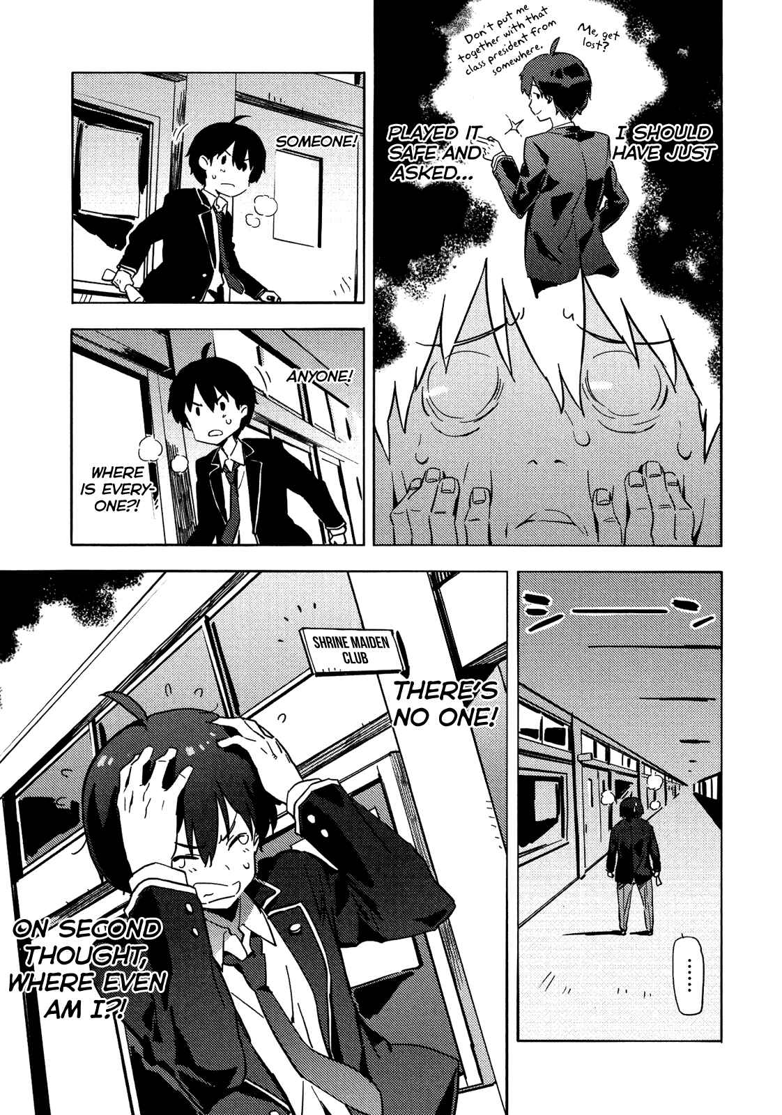 Page 20 Chapter 7 Saito-kun wa Esper Rashii