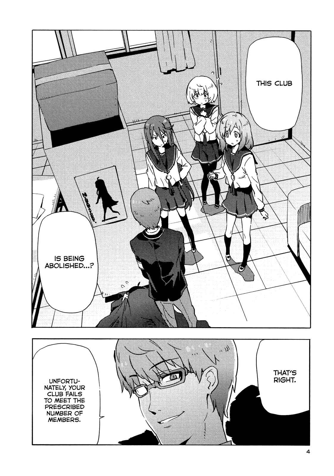 Page 7 Chapter 7 Saito-kun wa Esper Rashii