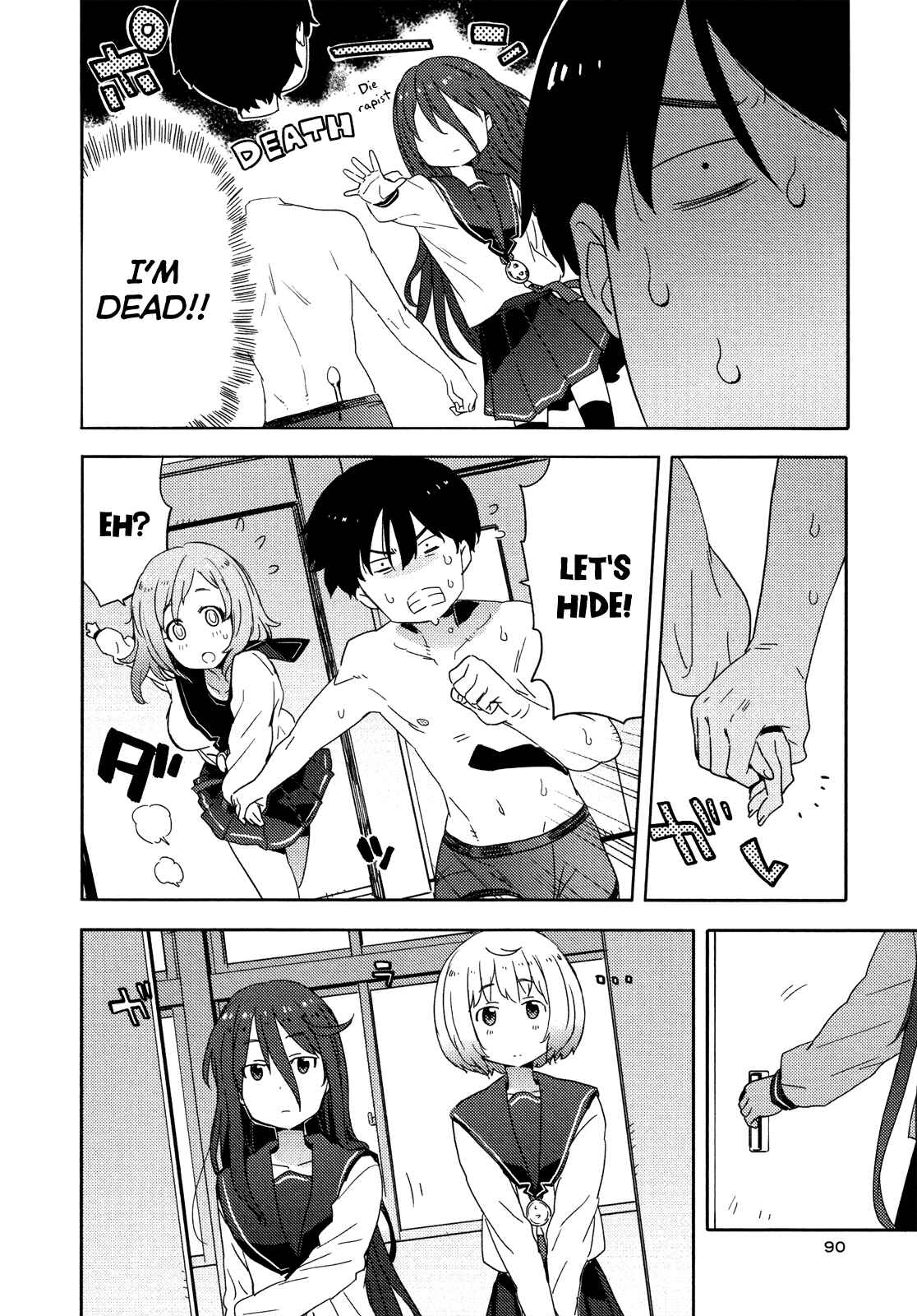 Page 10 Chapter 10 Saito-kun wa Esper Rashii