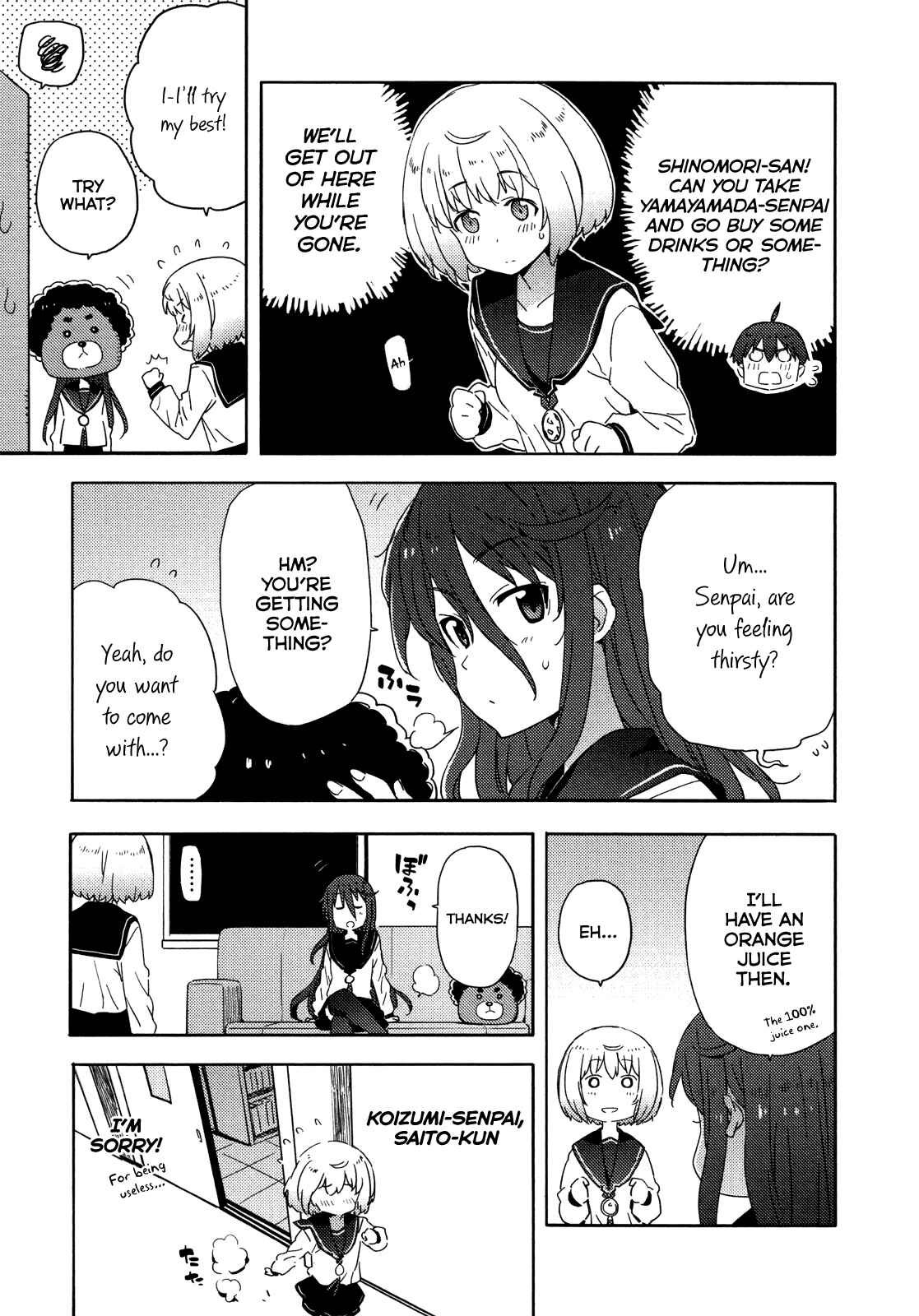 Page 17 Chapter 10 Saito-kun wa Esper Rashii