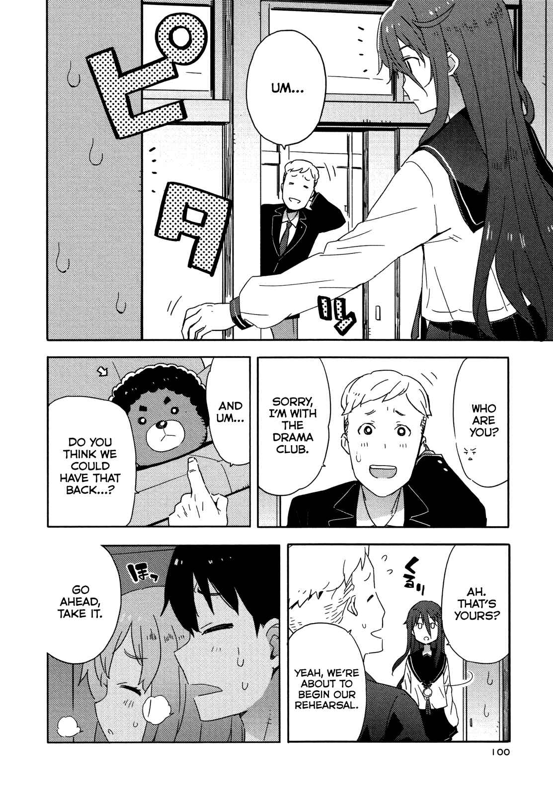 Page 20 Chapter 10 Saito-kun wa Esper Rashii