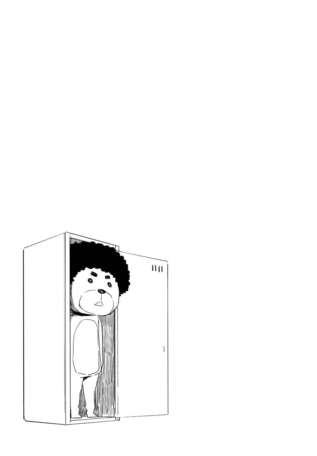 Page 25 Chapter 10 Saito-kun wa Esper Rashii