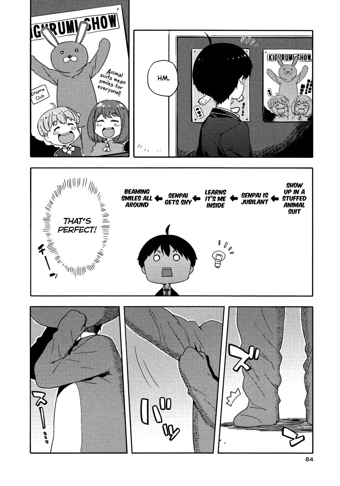 Page 4 Chapter 10 Saito-kun wa Esper Rashii