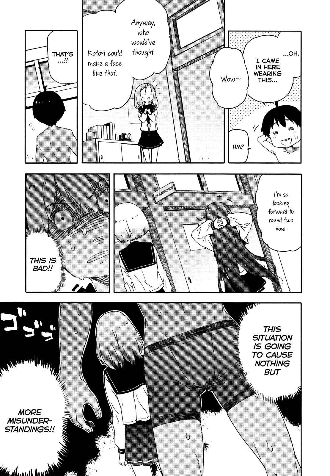 Page 9 Chapter 10 Saito-kun wa Esper Rashii