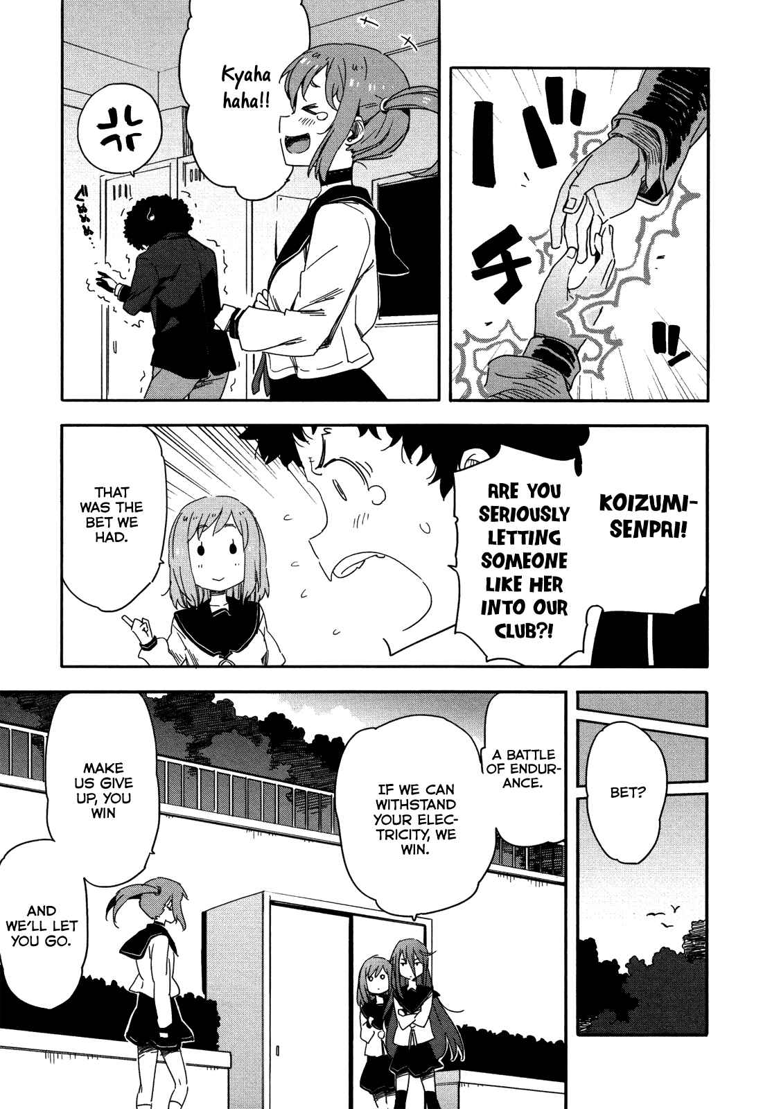 Page 11 Chapter 12 Saito-kun wa Esper Rashii