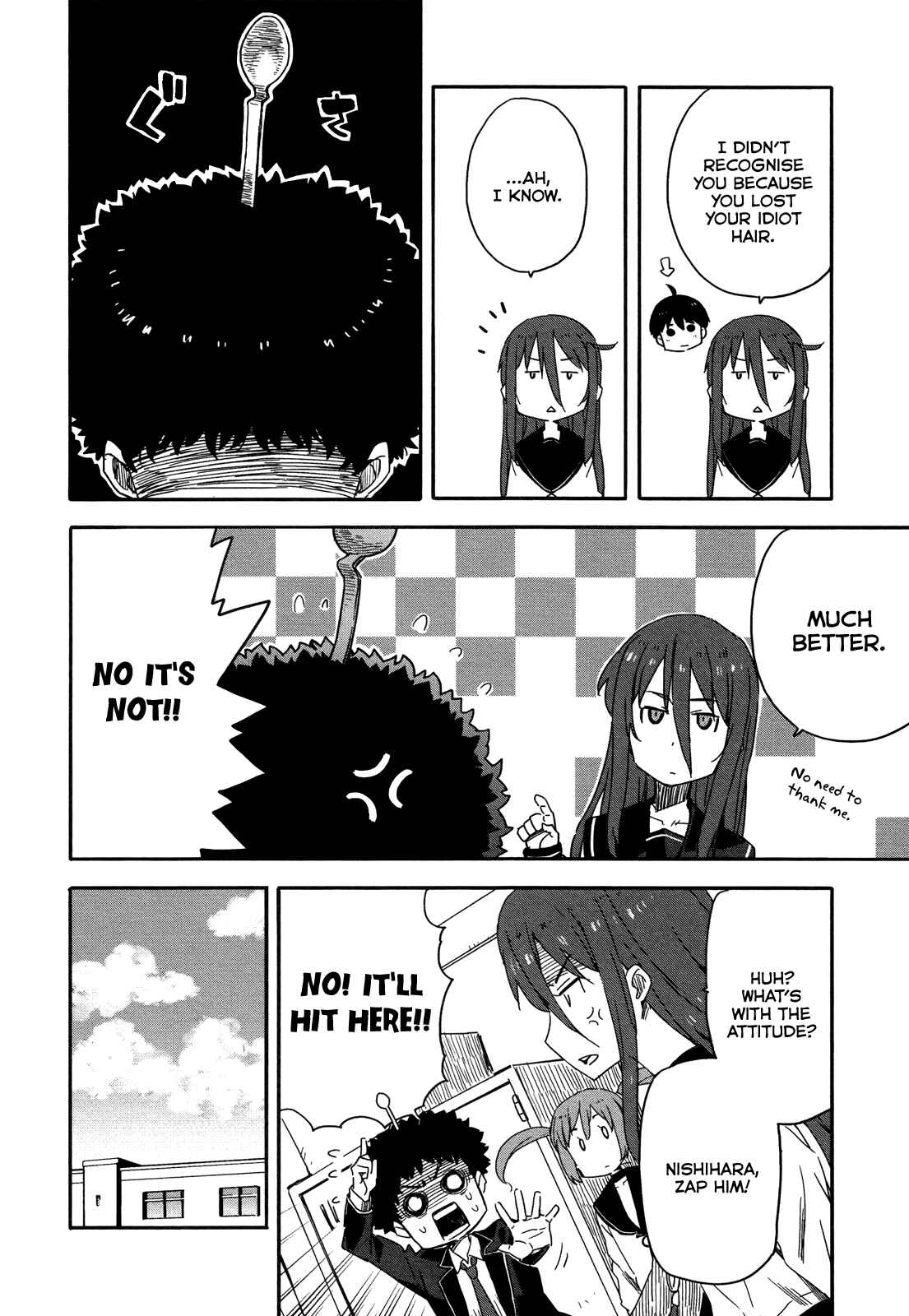 Page 14 Chapter 12 Saito-kun wa Esper Rashii