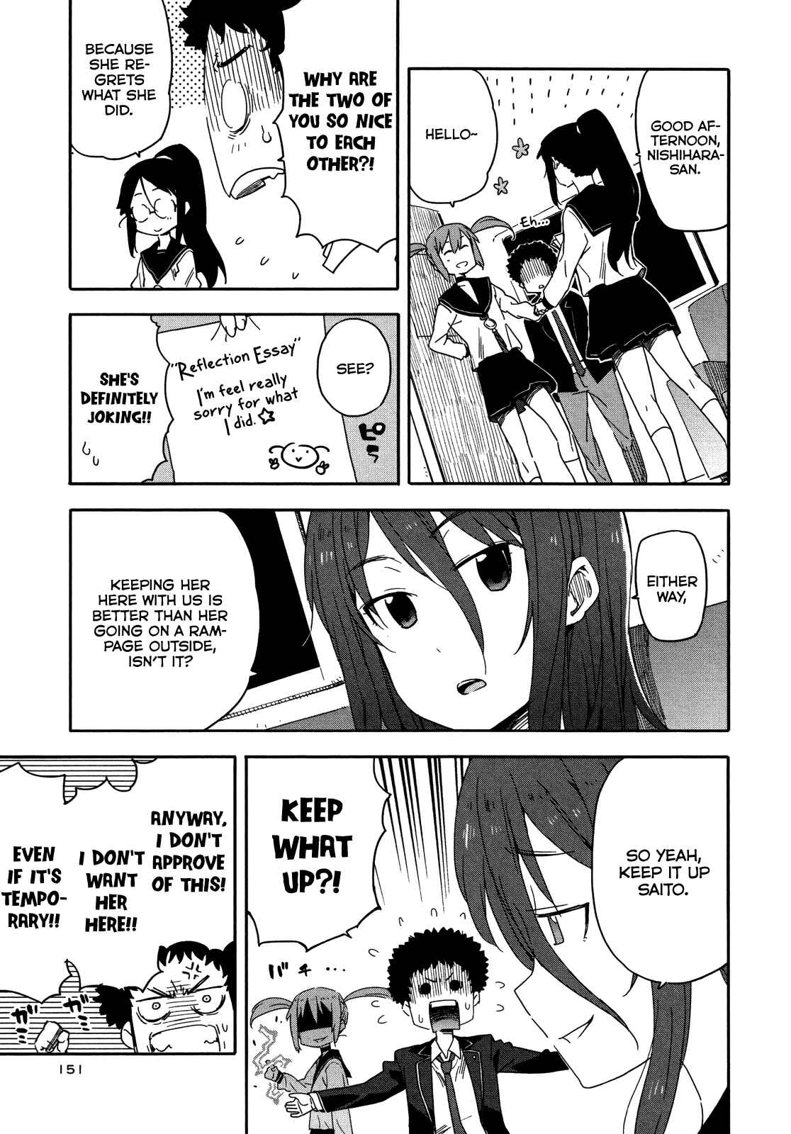 Page 19 Chapter 12 Saito-kun wa Esper Rashii