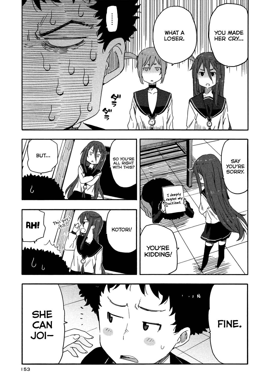 Page 21 Chapter 12 Saito-kun wa Esper Rashii