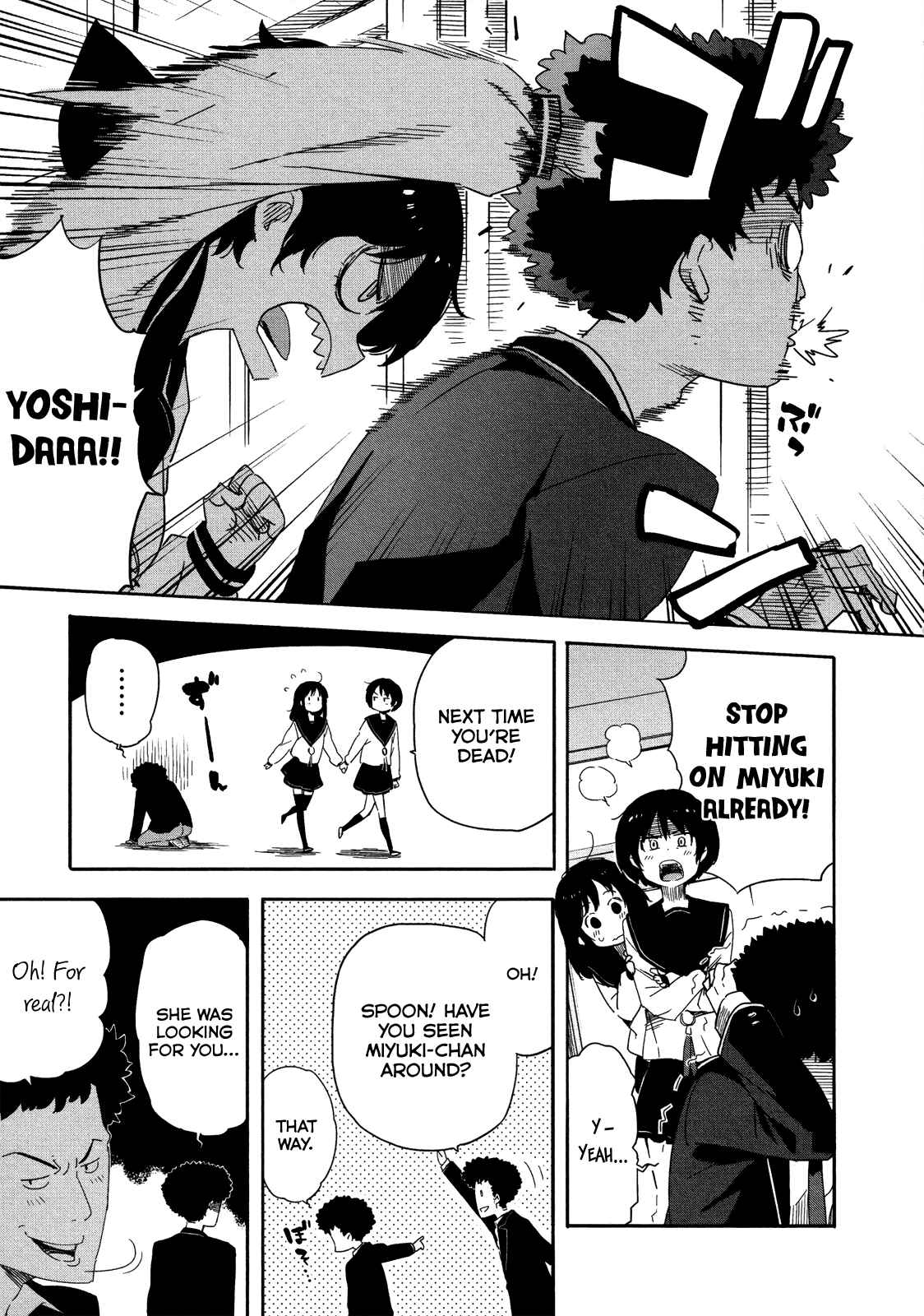Page 5 Chapter 12 Saito-kun wa Esper Rashii