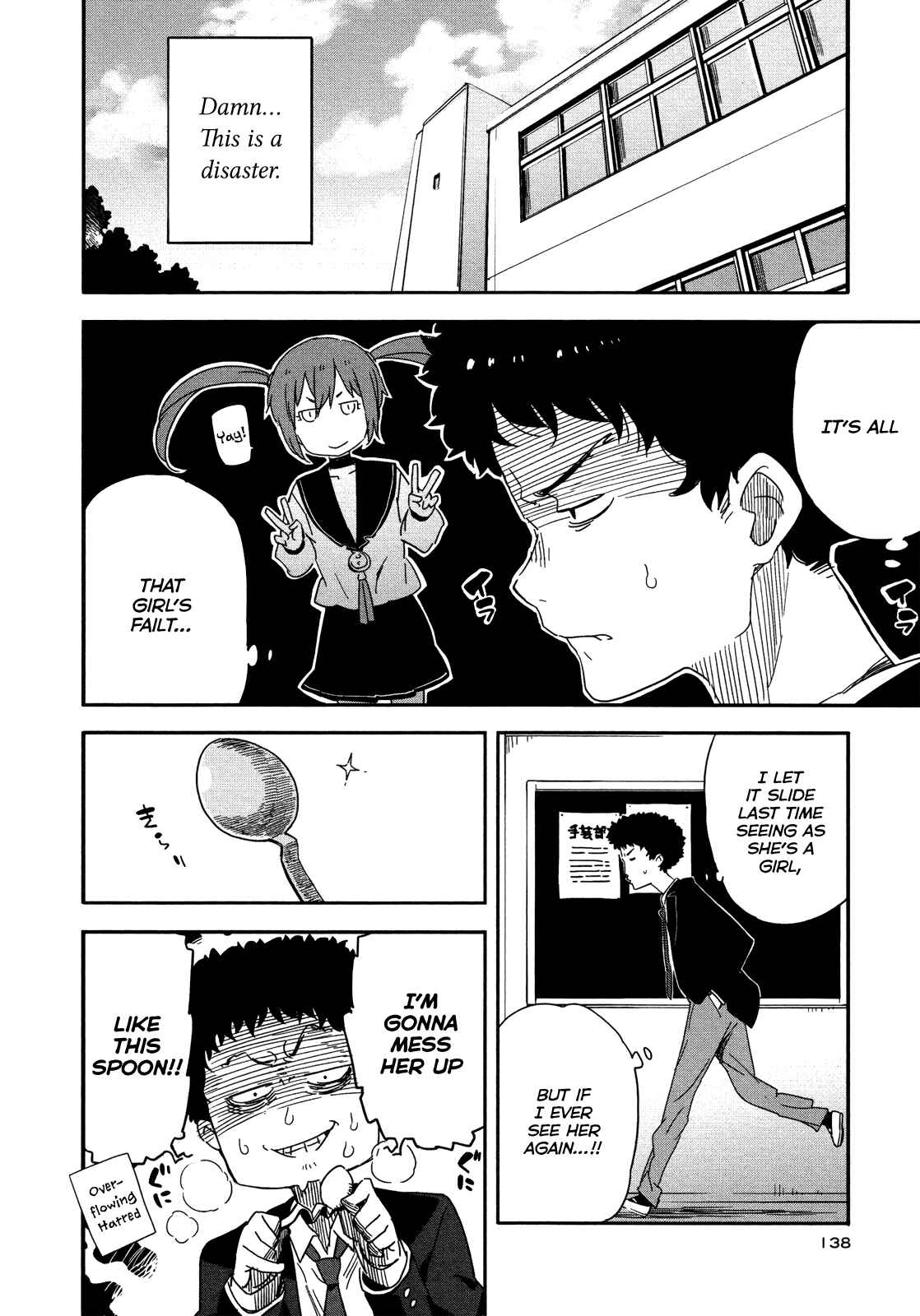 Page 6 Chapter 12 Saito-kun wa Esper Rashii