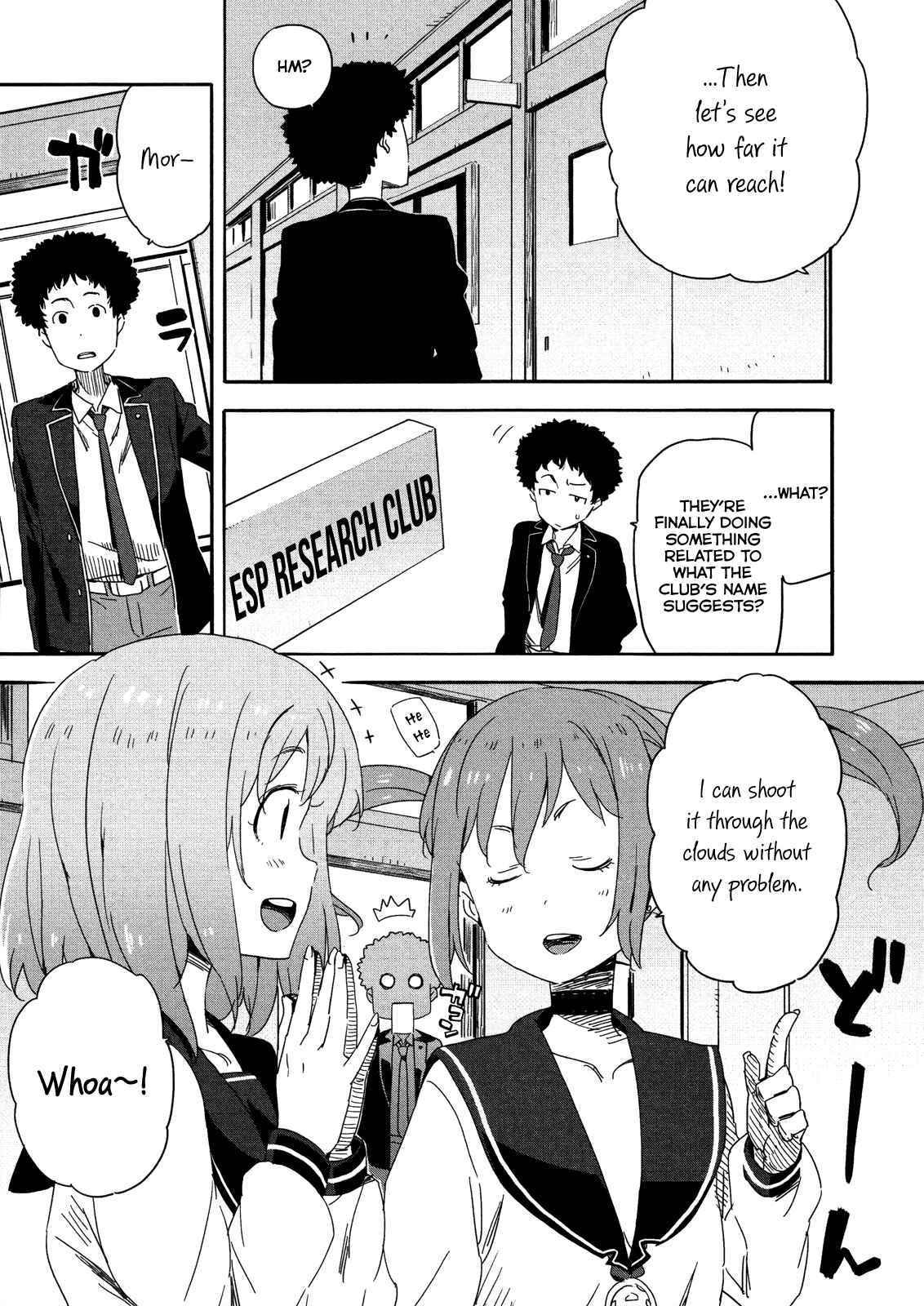 Page 7 Chapter 12 Saito-kun wa Esper Rashii