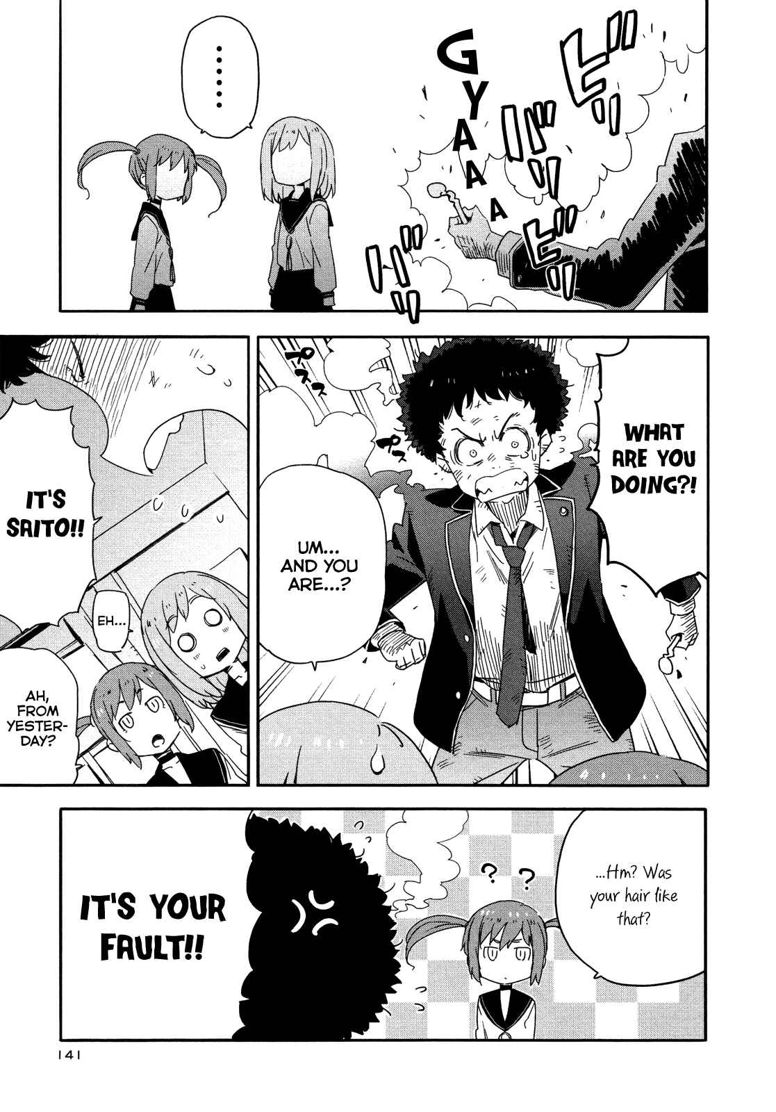 Page 9 Chapter 12 Saito-kun wa Esper Rashii