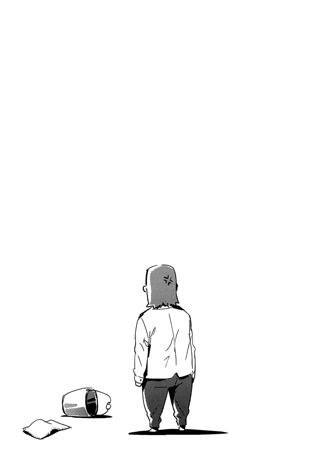 Page 25 Chapter 3 Saito-kun wa Esper Rashii
