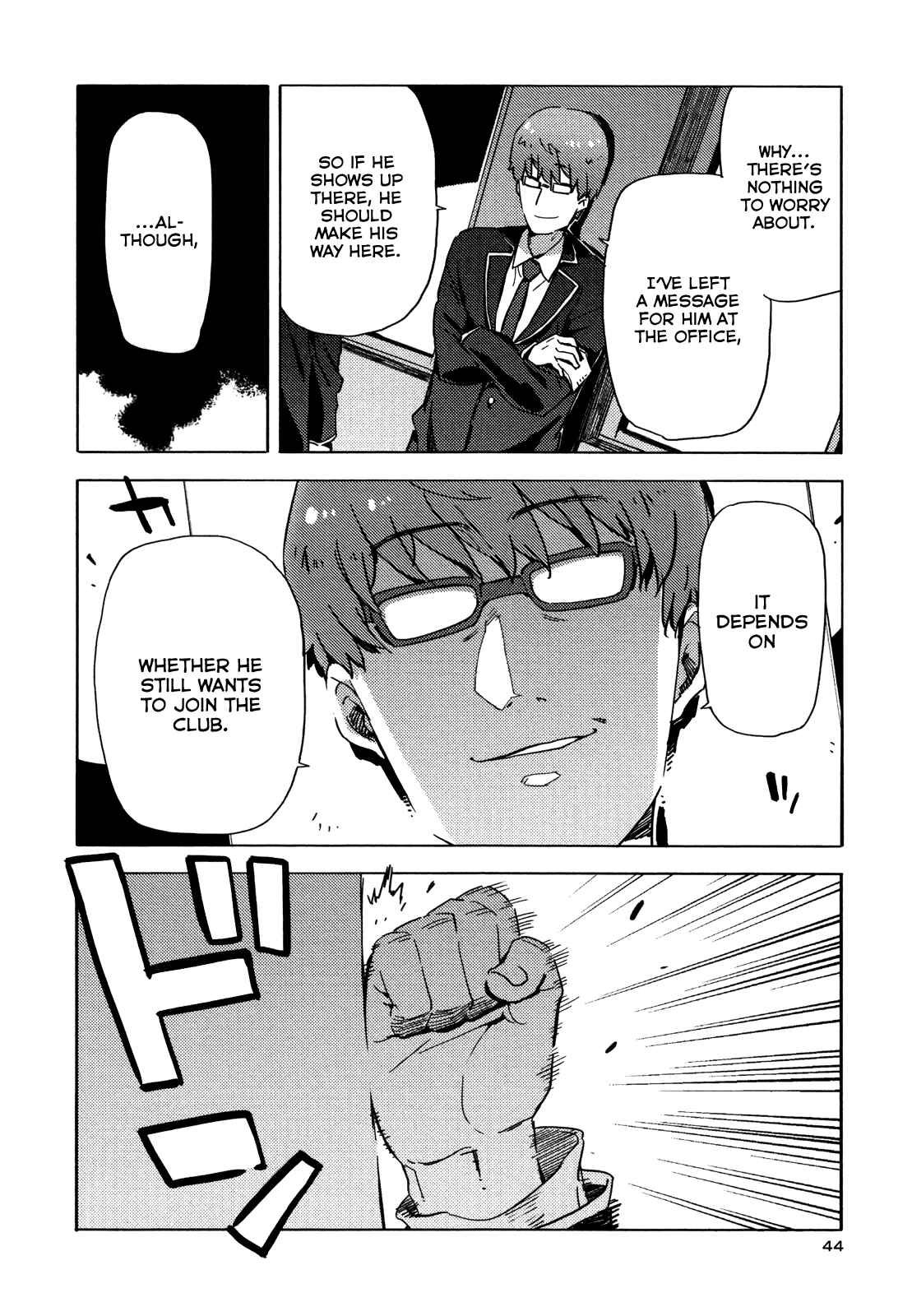 Page 16 Chapter 8 Saito-kun wa Esper Rashii