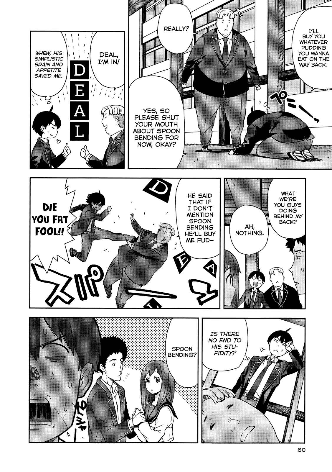 Page 24 Chapter 2 Saito-kun wa Esper Rashii