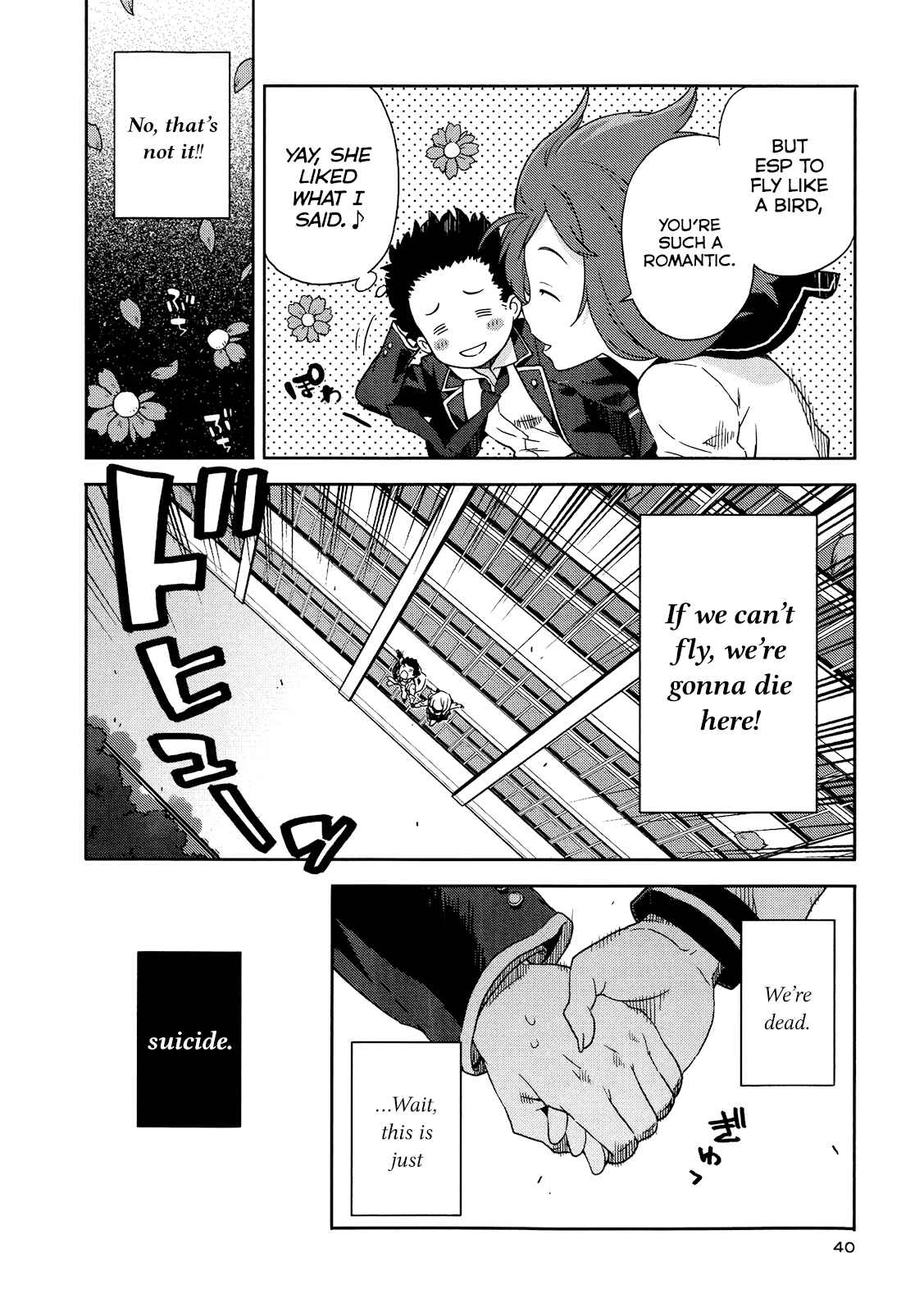 Page 4 Chapter 2 Saito-kun wa Esper Rashii